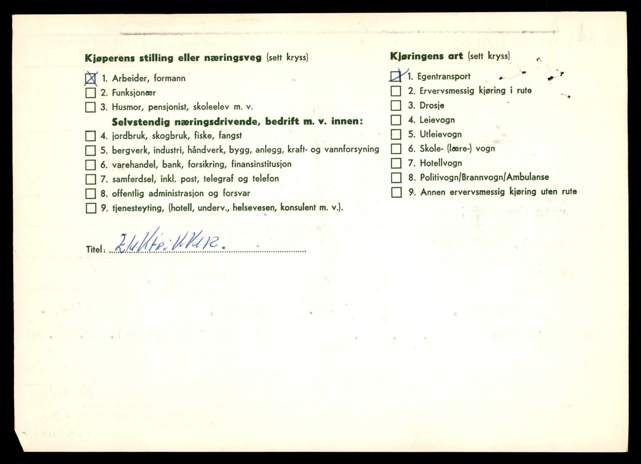 Møre og Romsdal vegkontor - Ålesund trafikkstasjon, AV/SAT-A-4099/F/Fe/L0049: Registreringskort for kjøretøy T 14864 - T 18613, 1927-1998, p. 528