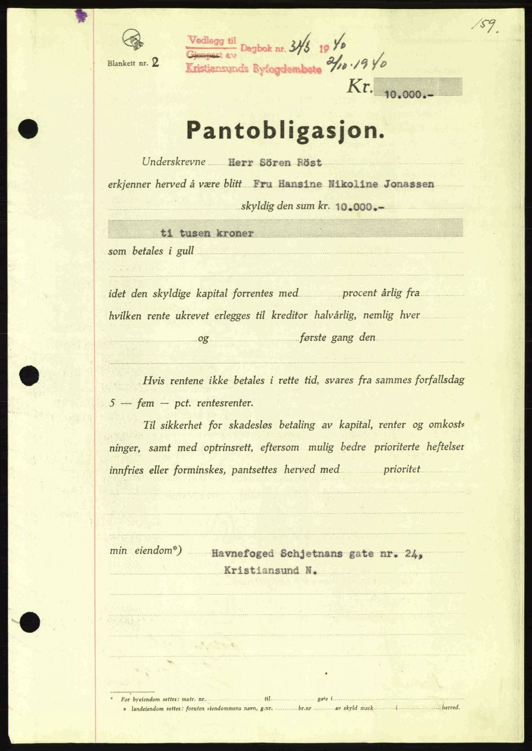 Kristiansund byfogd, AV/SAT-A-4587/A/27: Mortgage book no. 33, 1939-1941, Diary no: : 343/1940