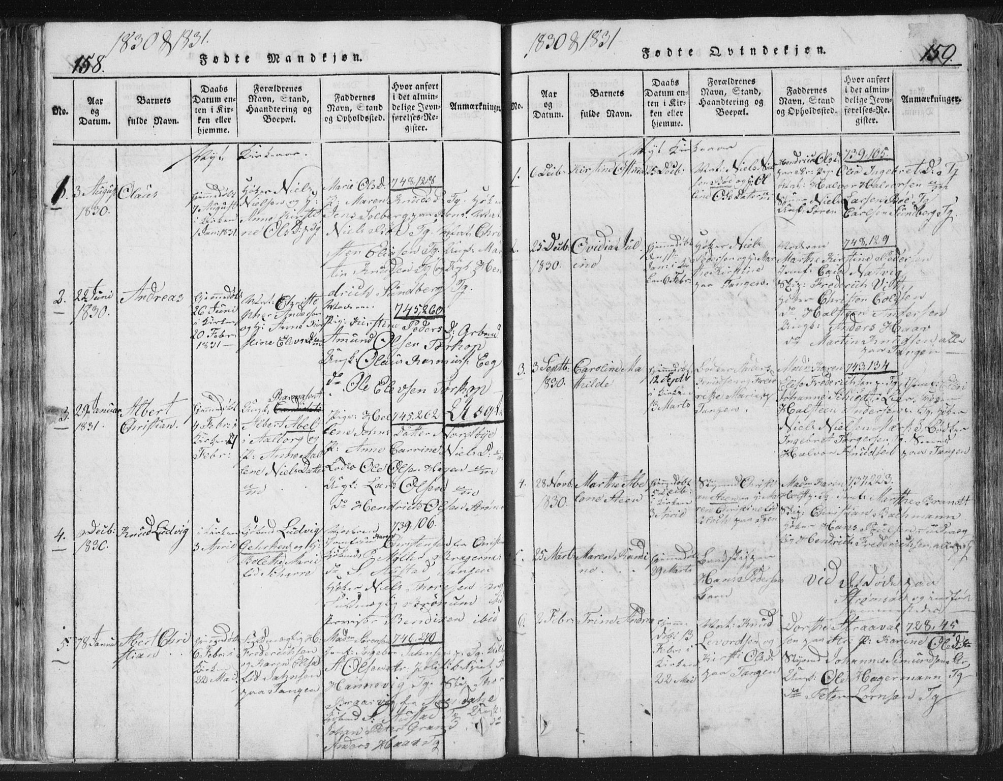 Strømsø kirkebøker, AV/SAKO-A-246/F/Fb/L0004: Parish register (official) no. II 4, 1814-1843, p. 158-159