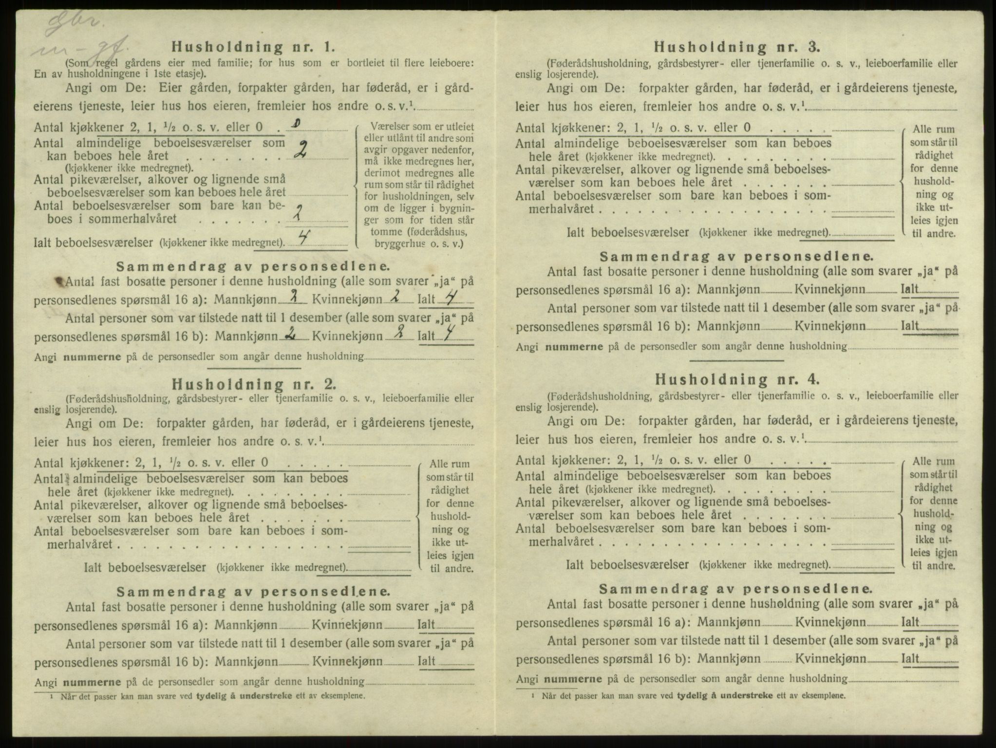 SAB, 1920 census for Innvik, 1920, p. 879