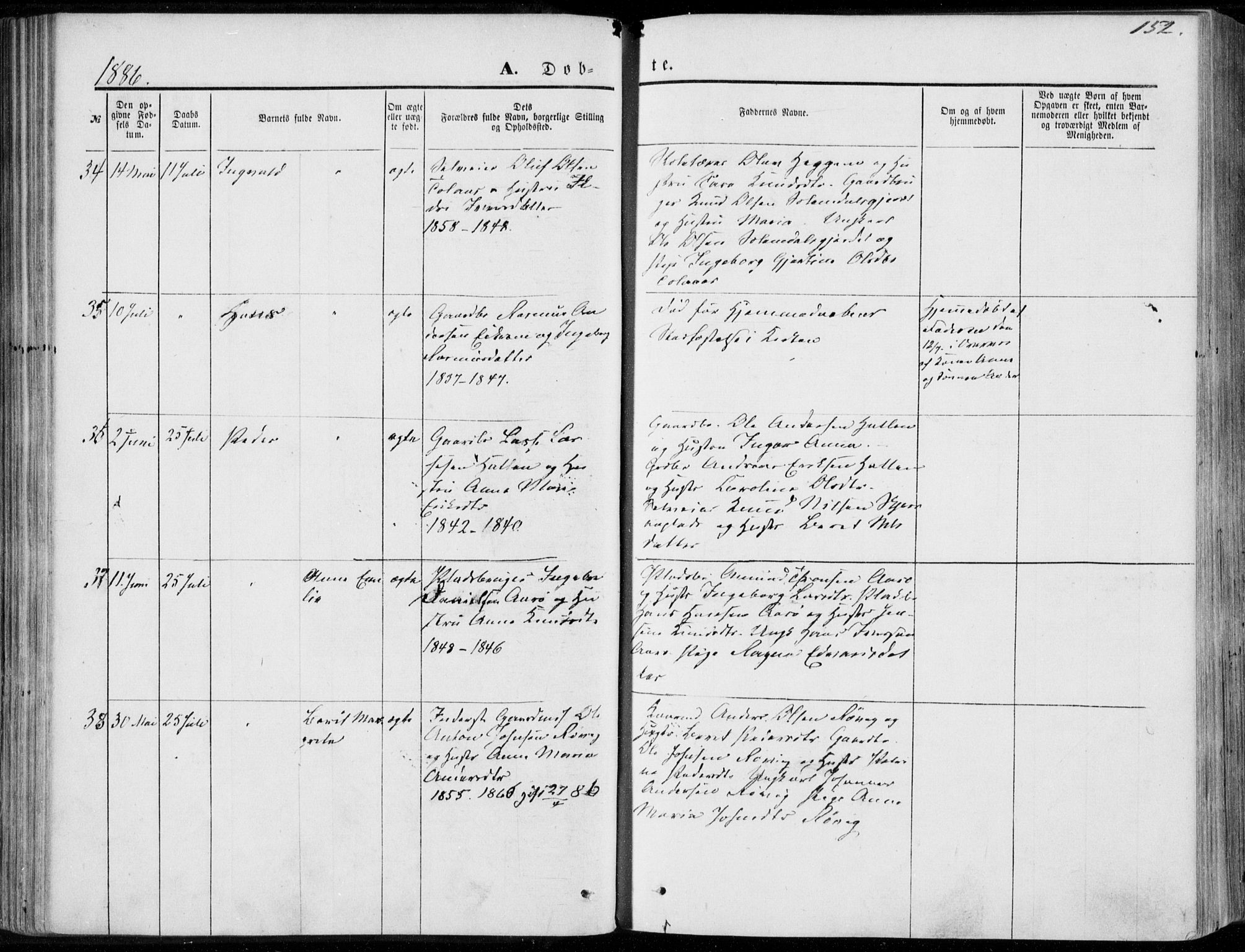 Ministerialprotokoller, klokkerbøker og fødselsregistre - Møre og Romsdal, AV/SAT-A-1454/555/L0655: Parish register (official) no. 555A05, 1869-1886, p. 152