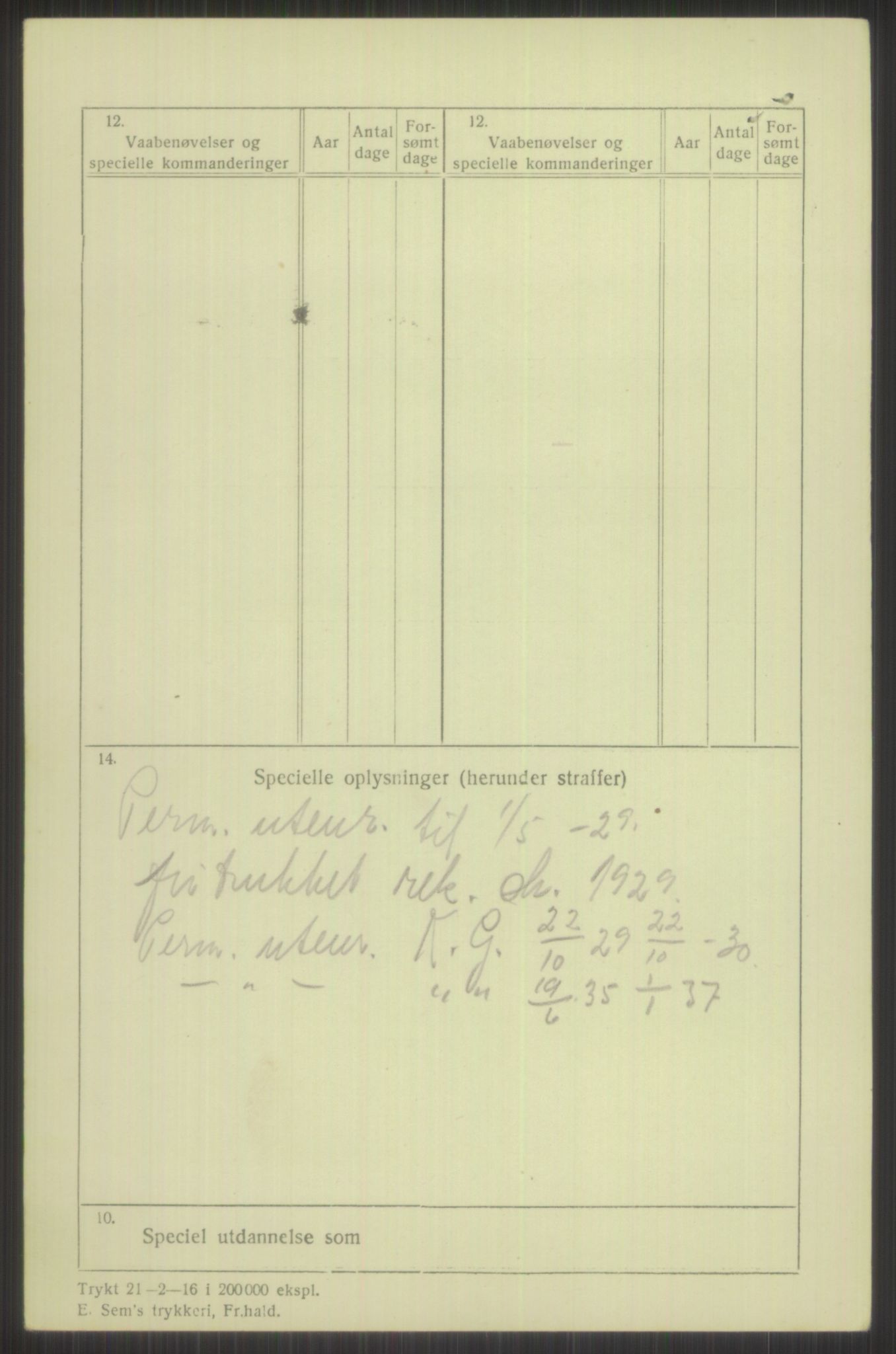 Forsvaret, Troms infanteriregiment nr. 16, AV/RA-RAFA-3146/P/Pa/L0013/0004: Rulleblad / Rulleblad for regimentets menige mannskaper, årsklasse 1929, 1929, p. 1252