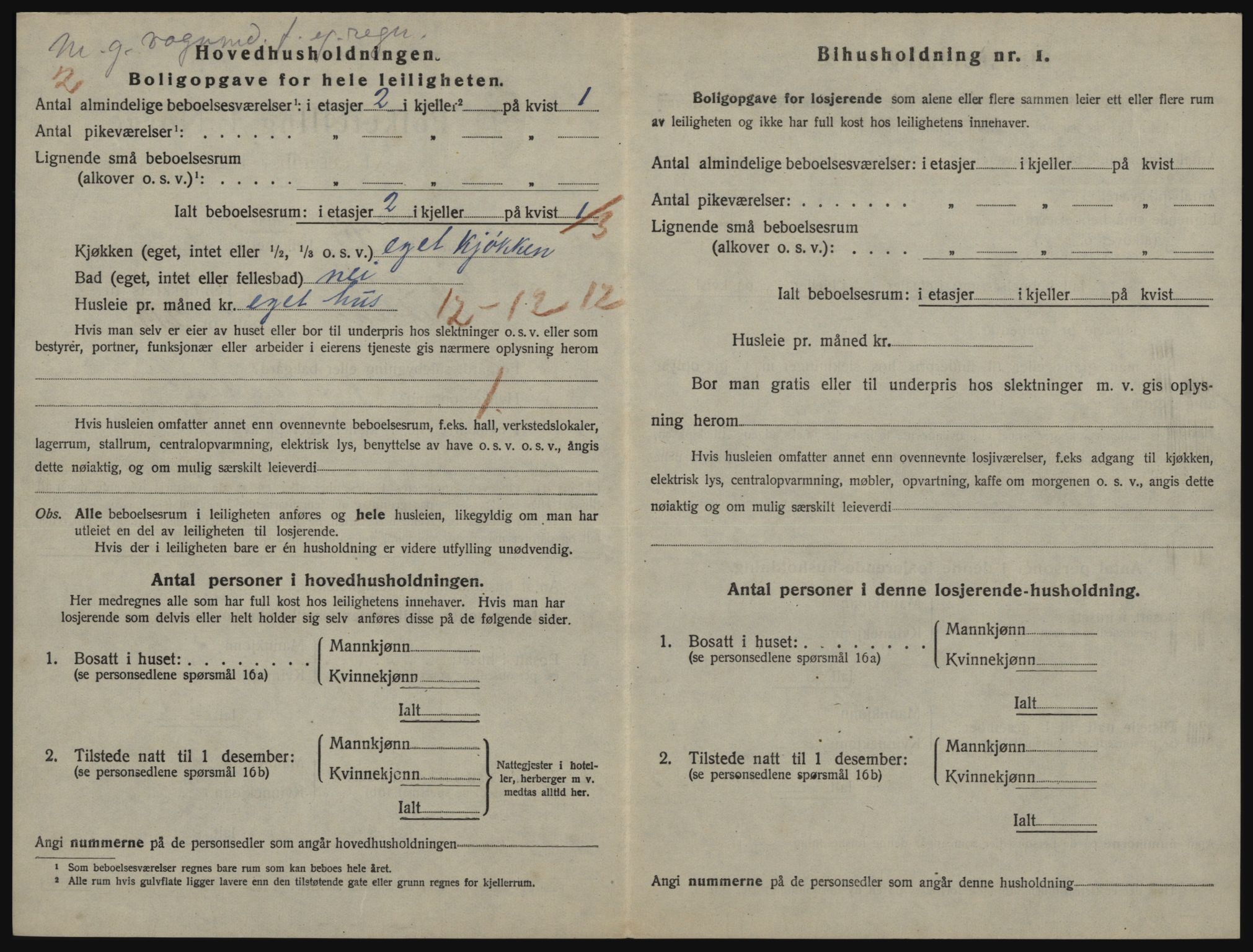 SATØ, 1920 census for Vadsø, 1920, p. 785