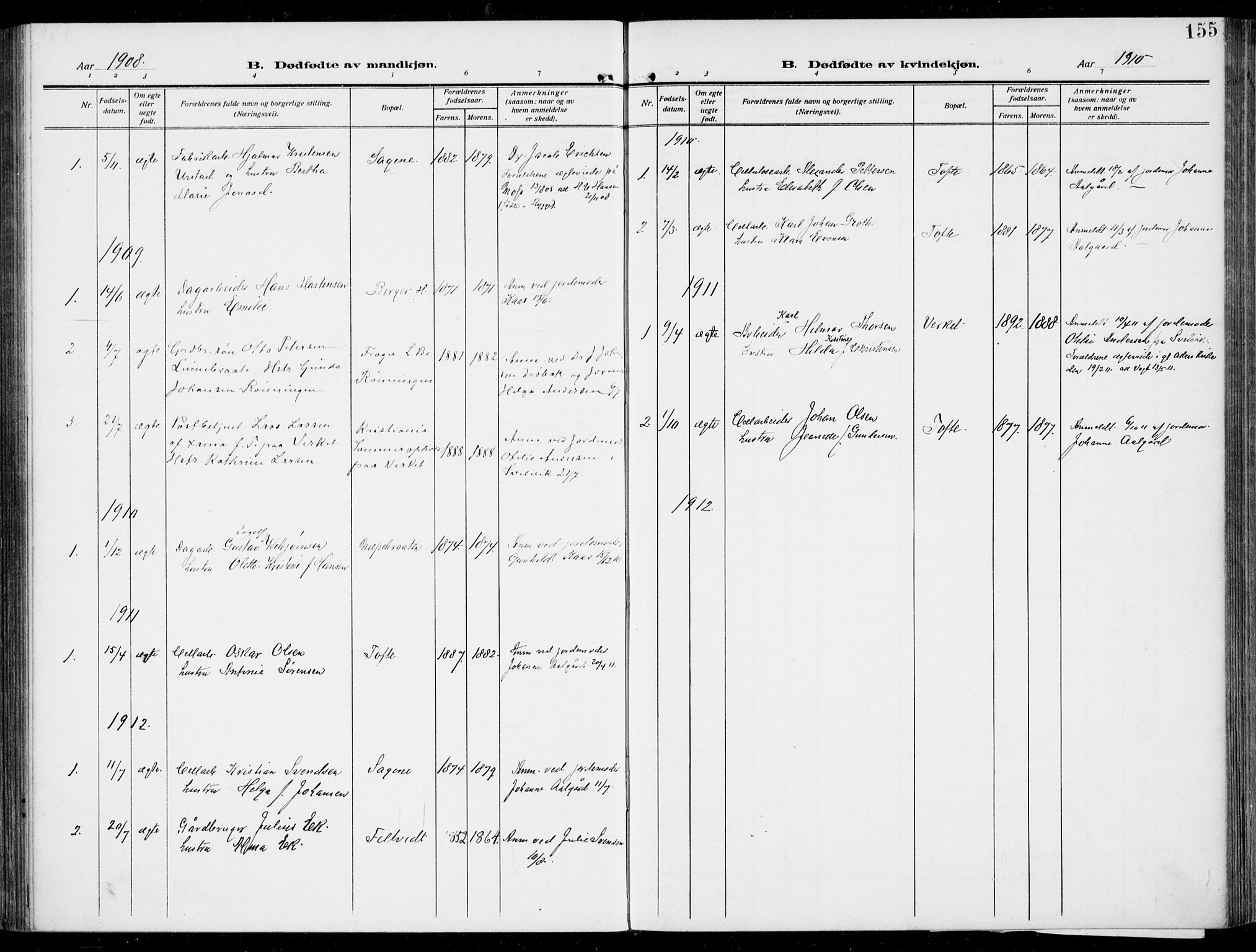 Hurum kirkebøker, AV/SAKO-A-229/F/Fa/L0016: Parish register (official) no. 16, 1899-1918, p. 155