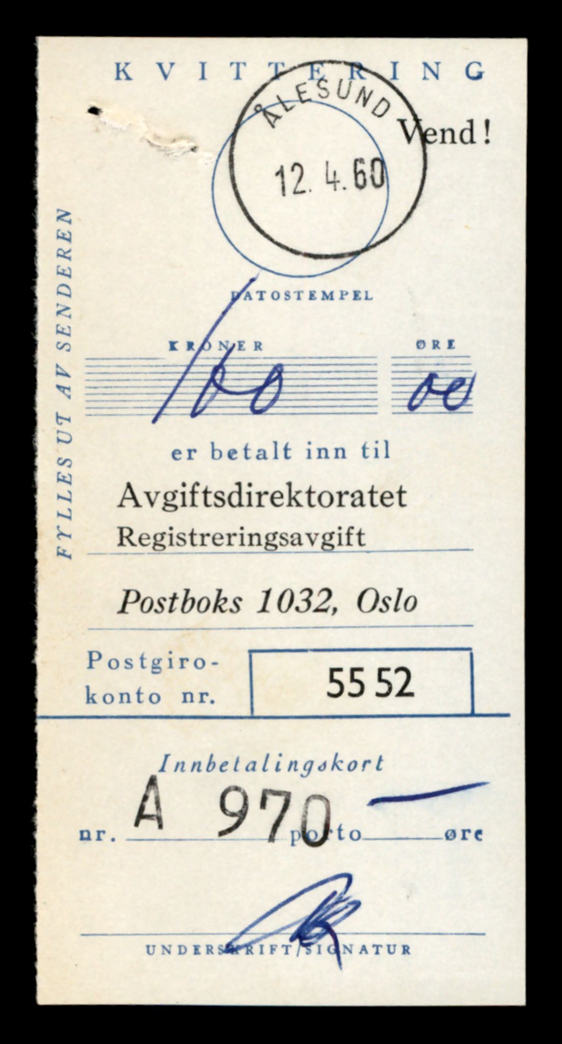 Møre og Romsdal vegkontor - Ålesund trafikkstasjon, AV/SAT-A-4099/F/Fe/L0036: Registreringskort for kjøretøy T 12831 - T 13030, 1927-1998, p. 2743