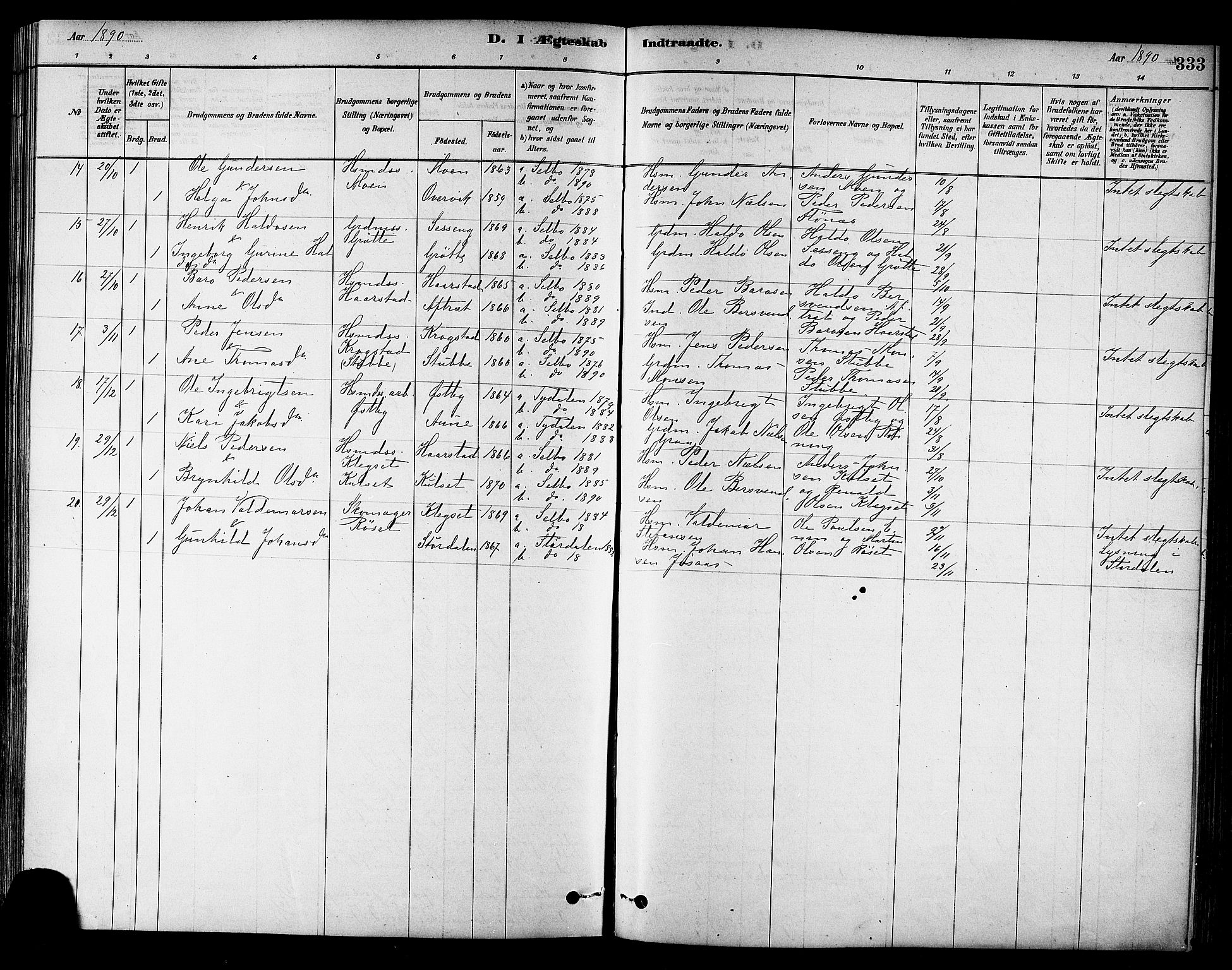 Ministerialprotokoller, klokkerbøker og fødselsregistre - Sør-Trøndelag, SAT/A-1456/695/L1148: Parish register (official) no. 695A08, 1878-1891, p. 333