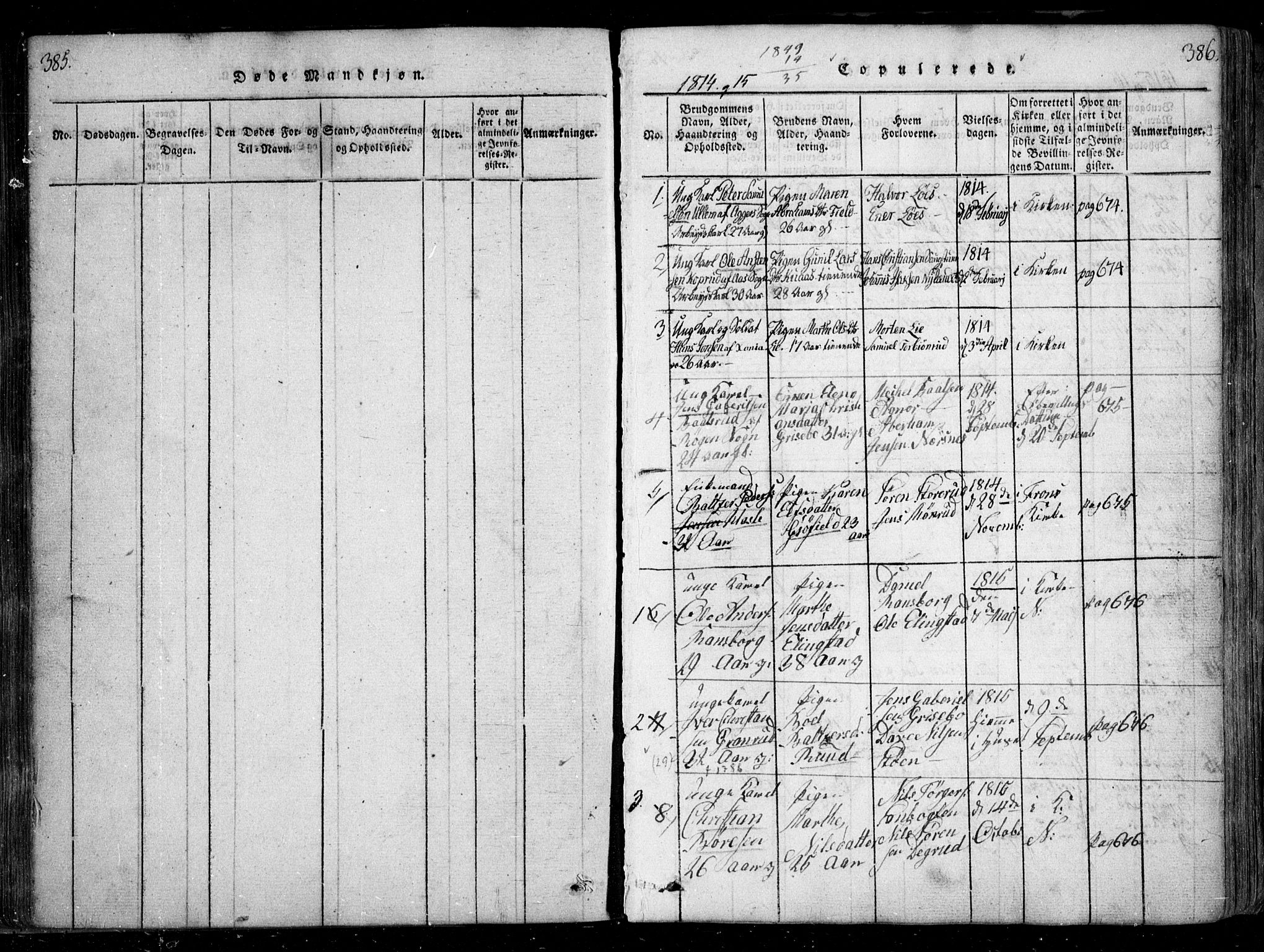 Nesodden prestekontor Kirkebøker, SAO/A-10013/F/Fa/L0006: Parish register (official) no. I 6, 1814-1847, p. 385-386