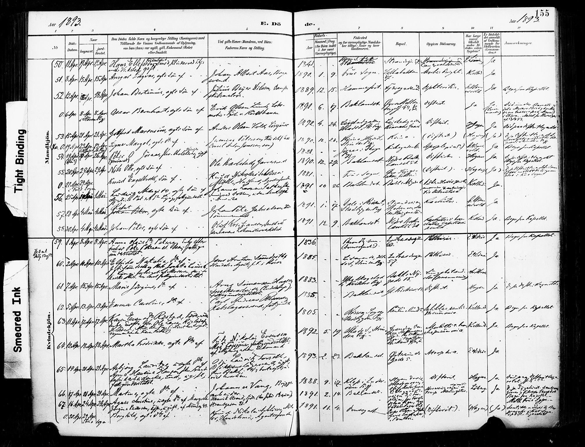 Ministerialprotokoller, klokkerbøker og fødselsregistre - Sør-Trøndelag, AV/SAT-A-1456/604/L0198: Parish register (official) no. 604A19, 1893-1900, p. 155