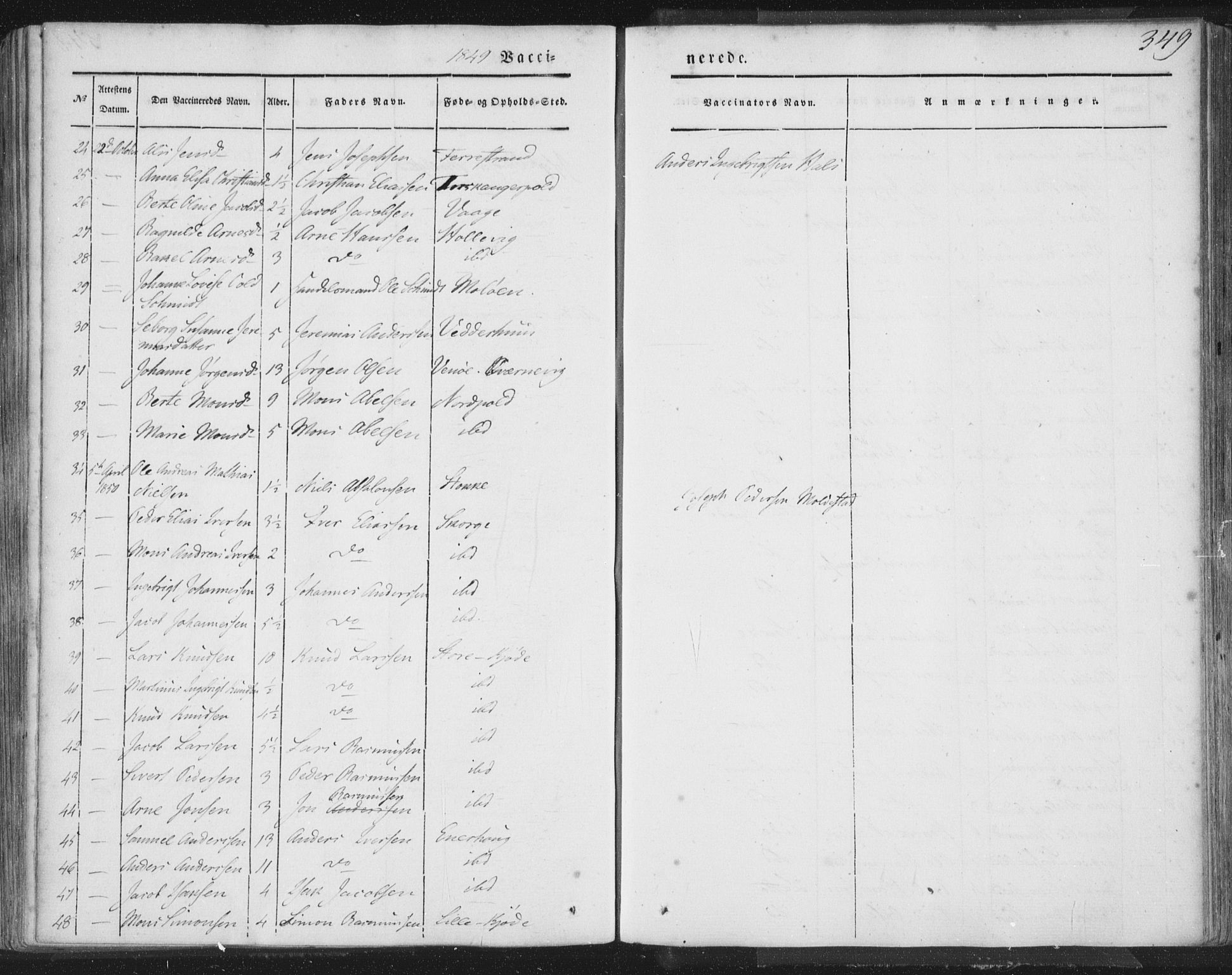 Selje sokneprestembete, AV/SAB-A-99938/H/Ha/Haa/Haaa: Parish register (official) no. A 10, 1844-1858, p. 349