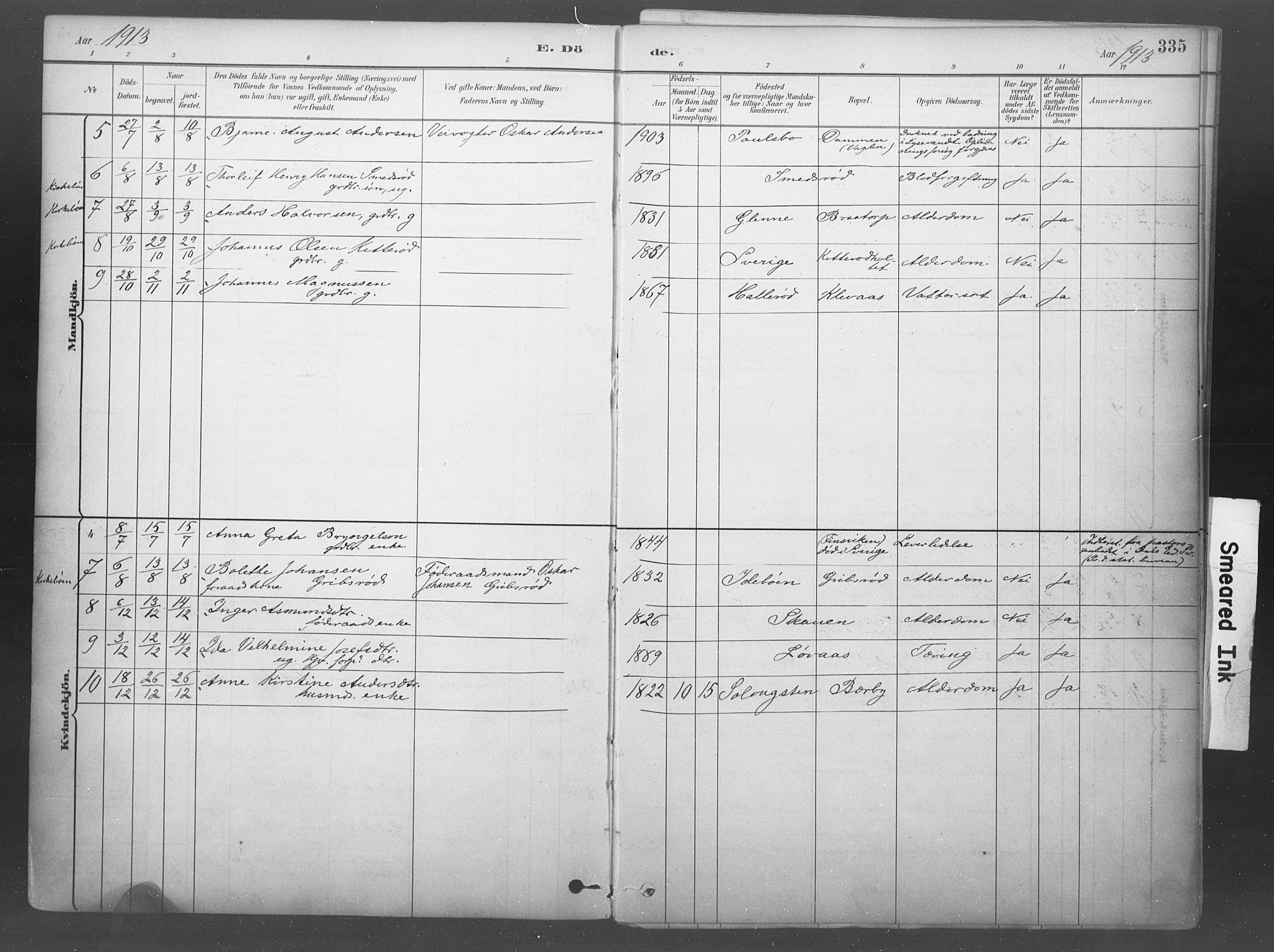 Idd prestekontor Kirkebøker, AV/SAO-A-10911/F/Fb/L0002: Parish register (official) no. II 2, 1882-1923, p. 335