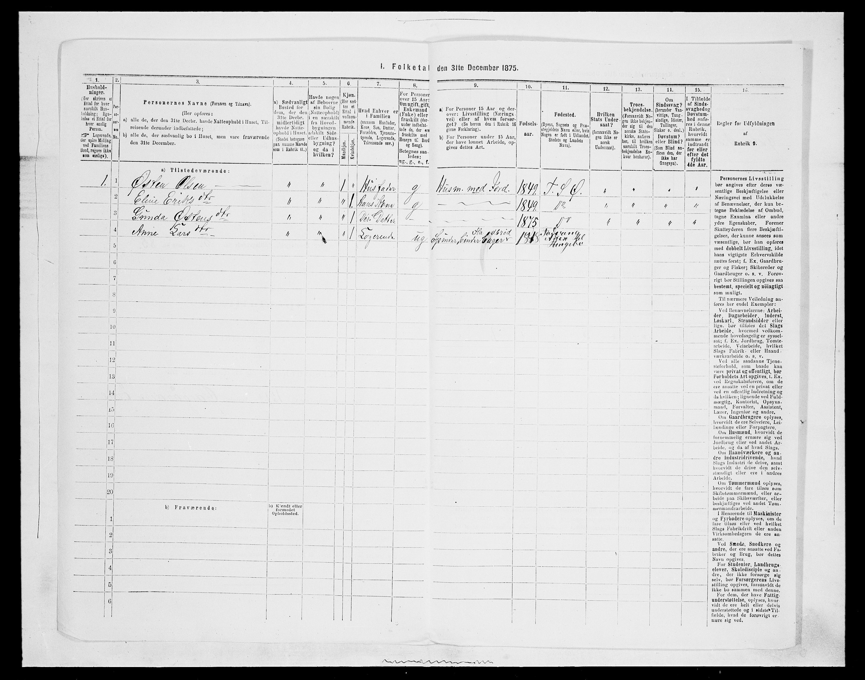 SAH, 1875 census for 0521P Øyer, 1875, p. 1125