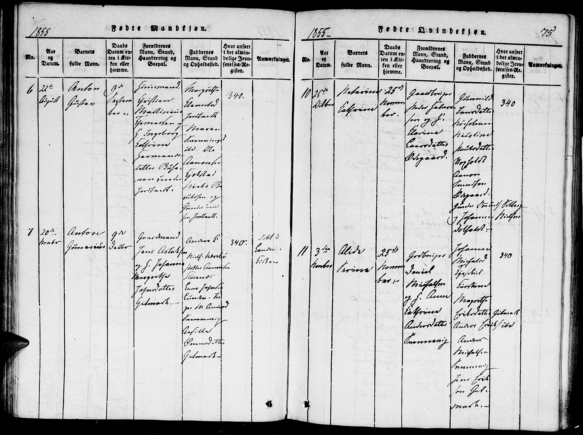 Hommedal sokneprestkontor, AV/SAK-1111-0023/F/Fa/Faa/L0001: Parish register (official) no. A 1, 1816-1860, p. 75