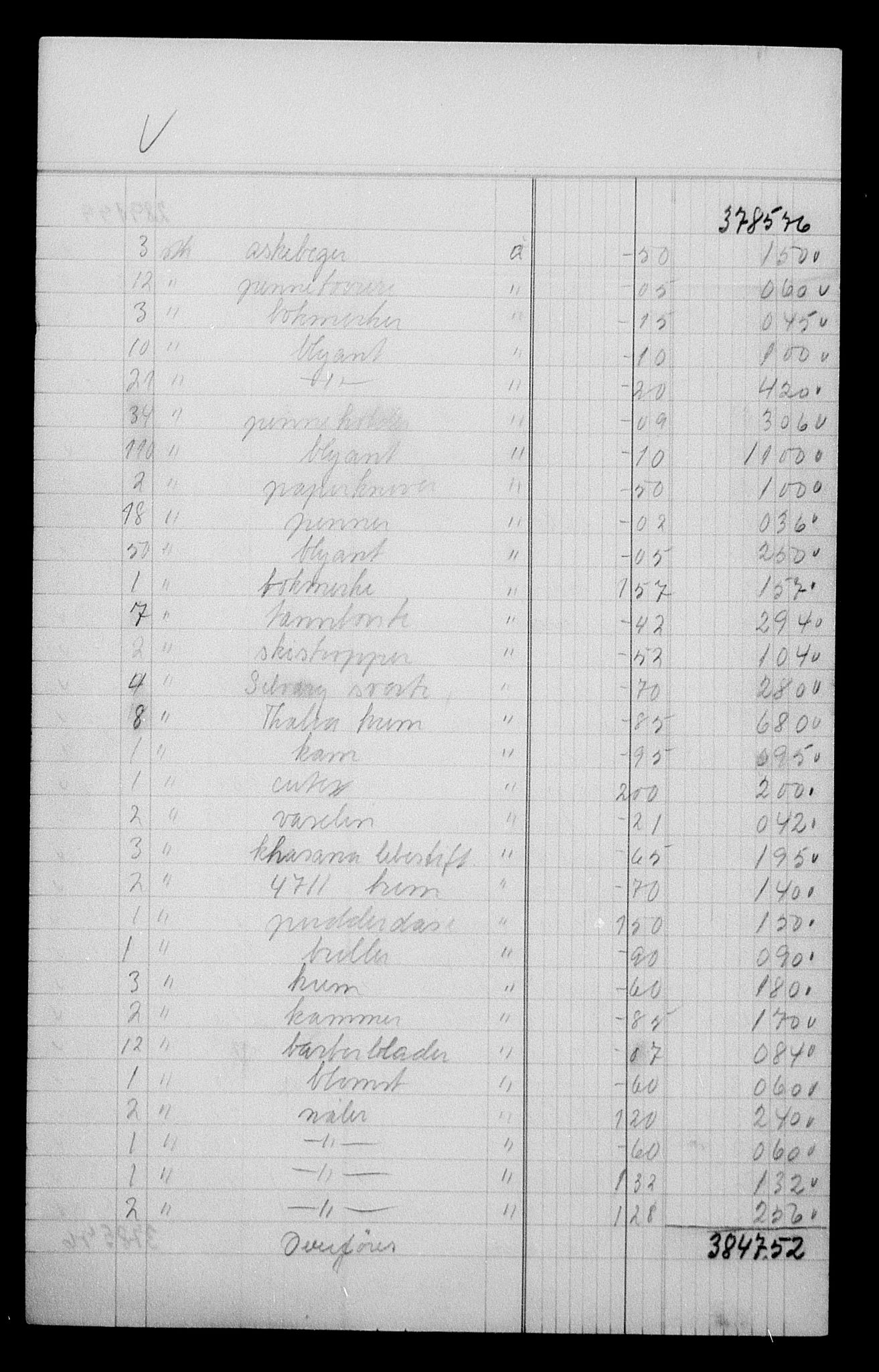 Justisdepartementet, Tilbakeføringskontoret for inndratte formuer, RA/S-1564/H/Hc/Hcd/L0997: --, 1945-1947, p. 396