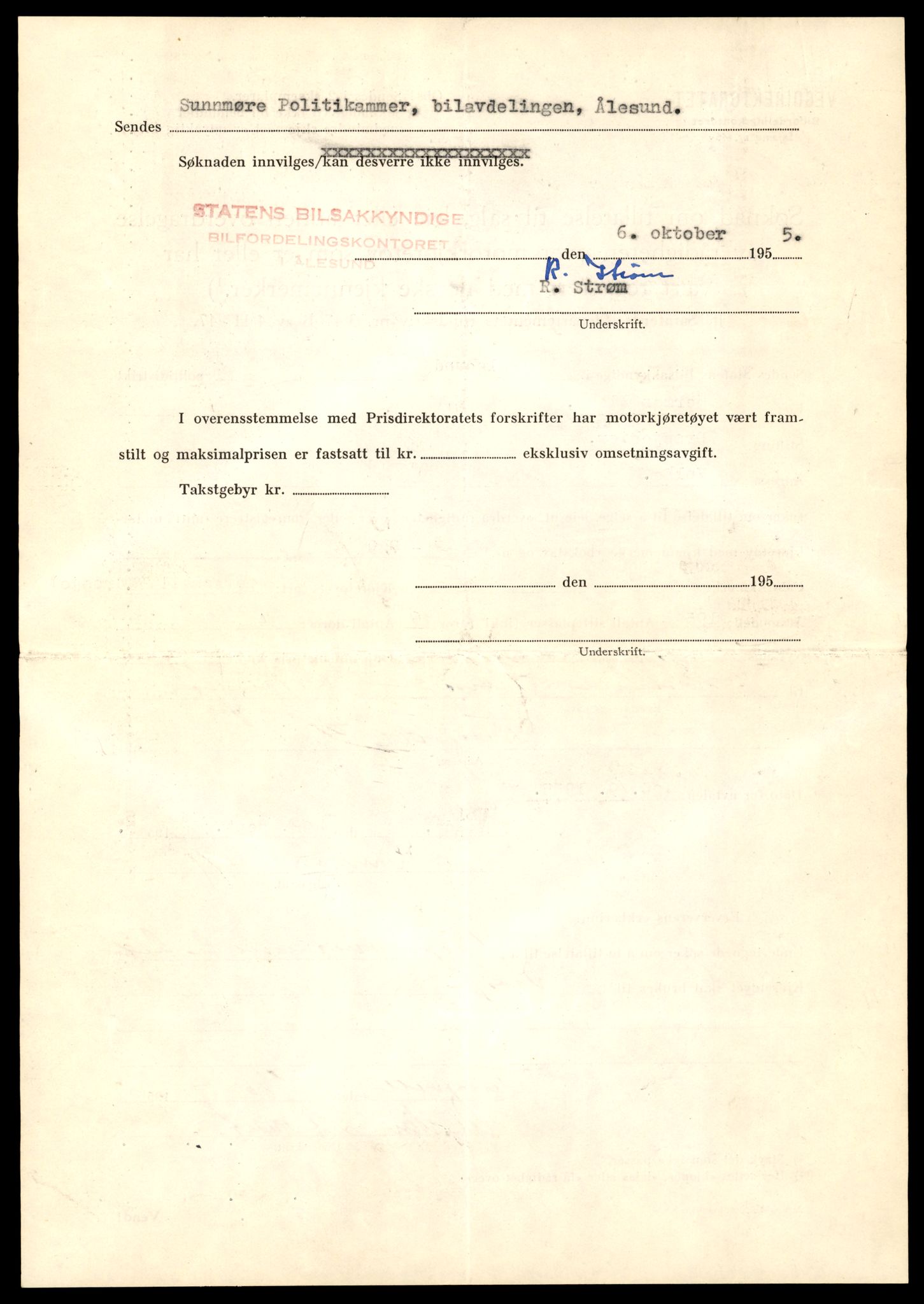 Møre og Romsdal vegkontor - Ålesund trafikkstasjon, SAT/A-4099/F/Fe/L0008: Registreringskort for kjøretøy T 747 - T 894, 1927-1998, p. 2077