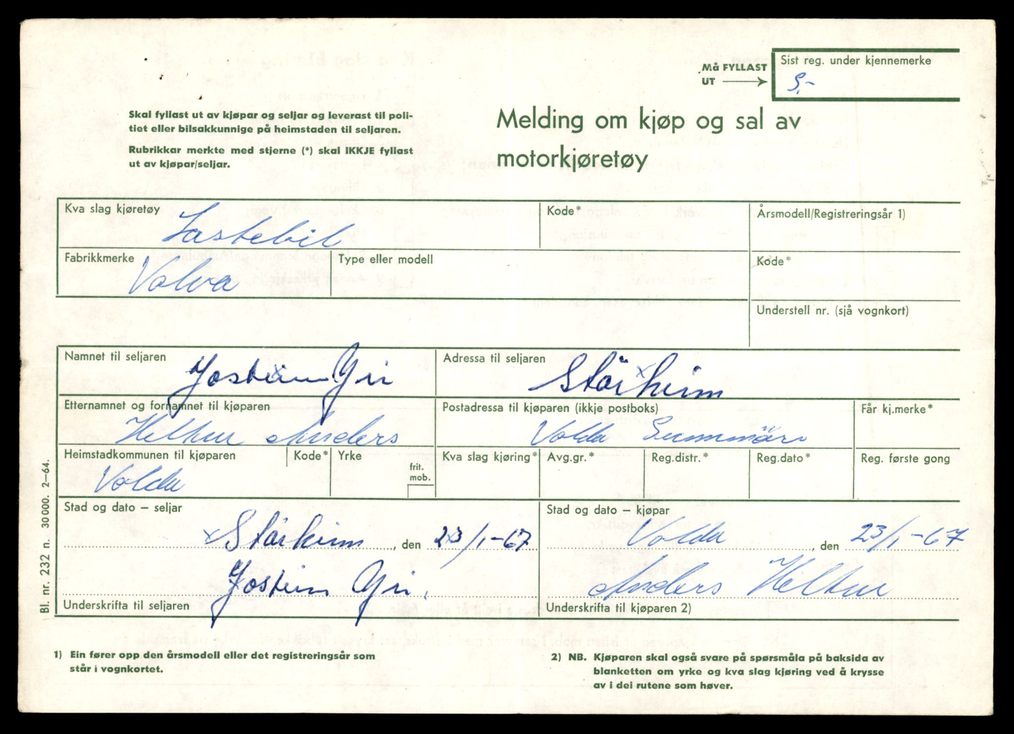 Møre og Romsdal vegkontor - Ålesund trafikkstasjon, AV/SAT-A-4099/F/Fe/L0032: Registreringskort for kjøretøy T 11997 - T 12149, 1927-1998, p. 1997