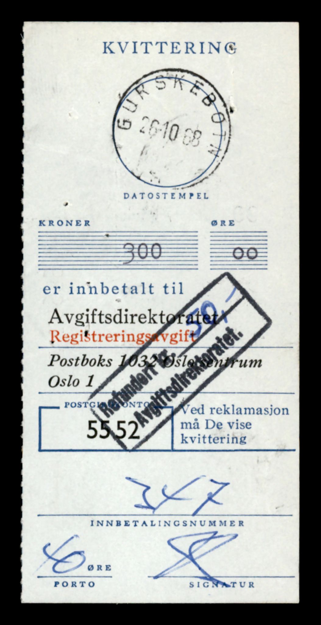 Møre og Romsdal vegkontor - Ålesund trafikkstasjon, AV/SAT-A-4099/F/Fe/L0036: Registreringskort for kjøretøy T 12831 - T 13030, 1927-1998, p. 1693