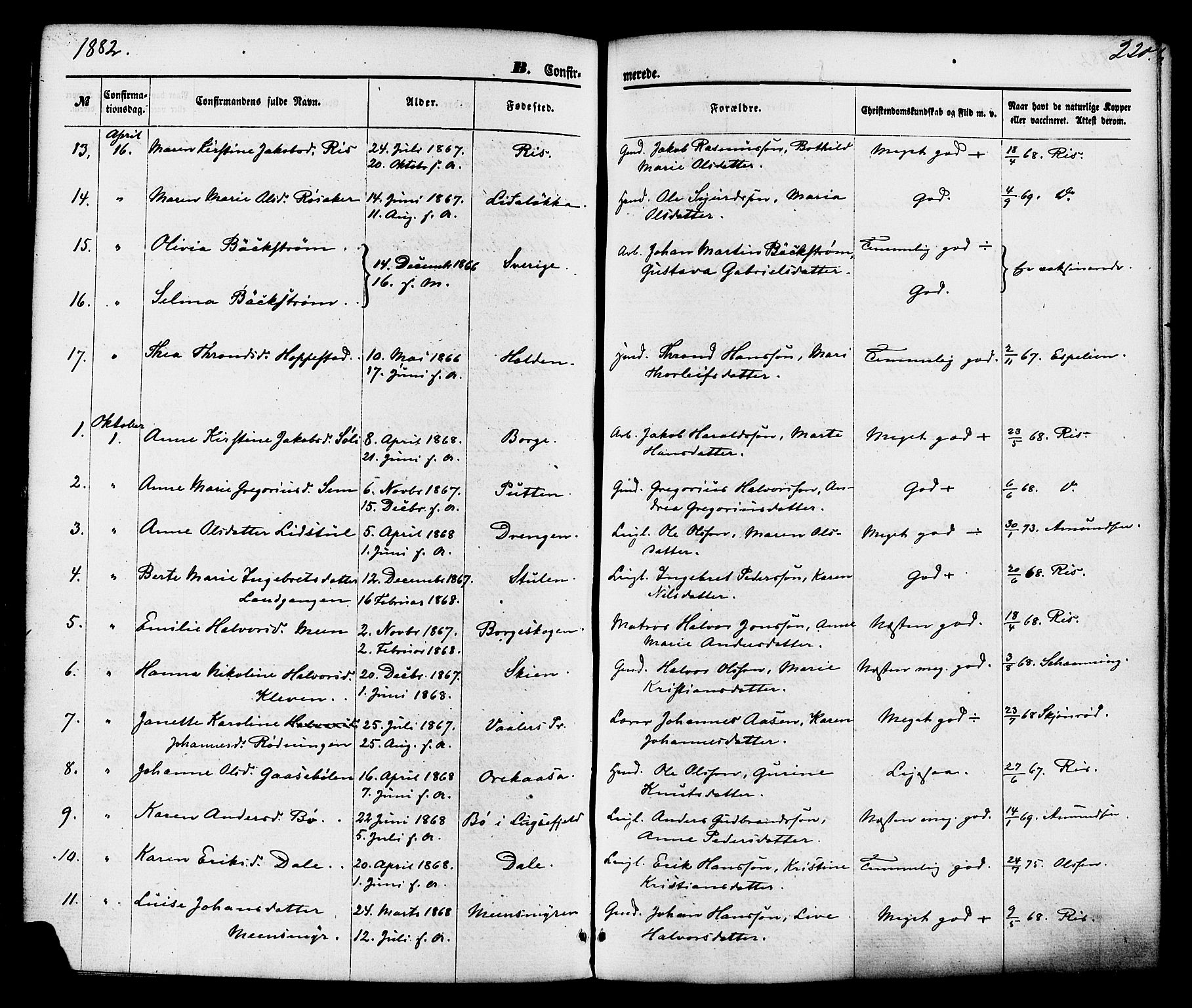 Gjerpen kirkebøker, SAKO/A-265/F/Fa/L0009: Parish register (official) no. I 9, 1872-1885, p. 220