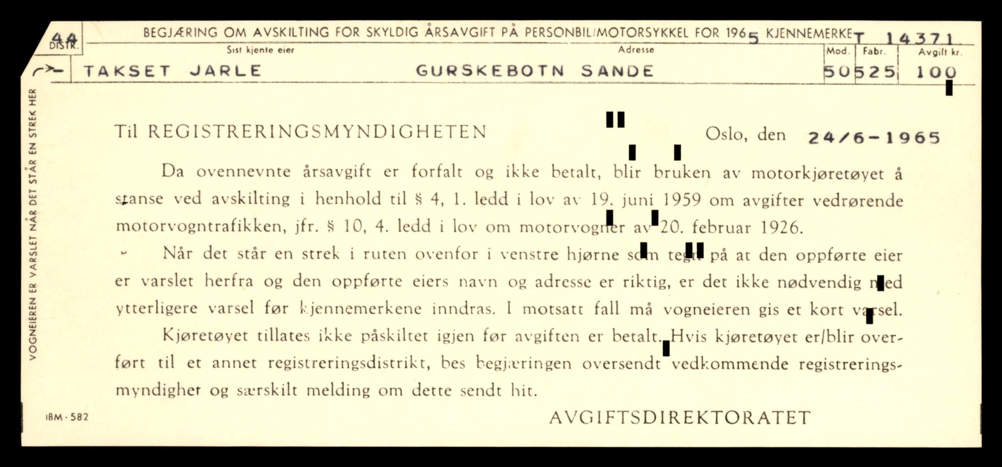 Møre og Romsdal vegkontor - Ålesund trafikkstasjon, AV/SAT-A-4099/F/Fe/L0045: Registreringskort for kjøretøy T 14320 - T 14444, 1927-1998, p. 1367