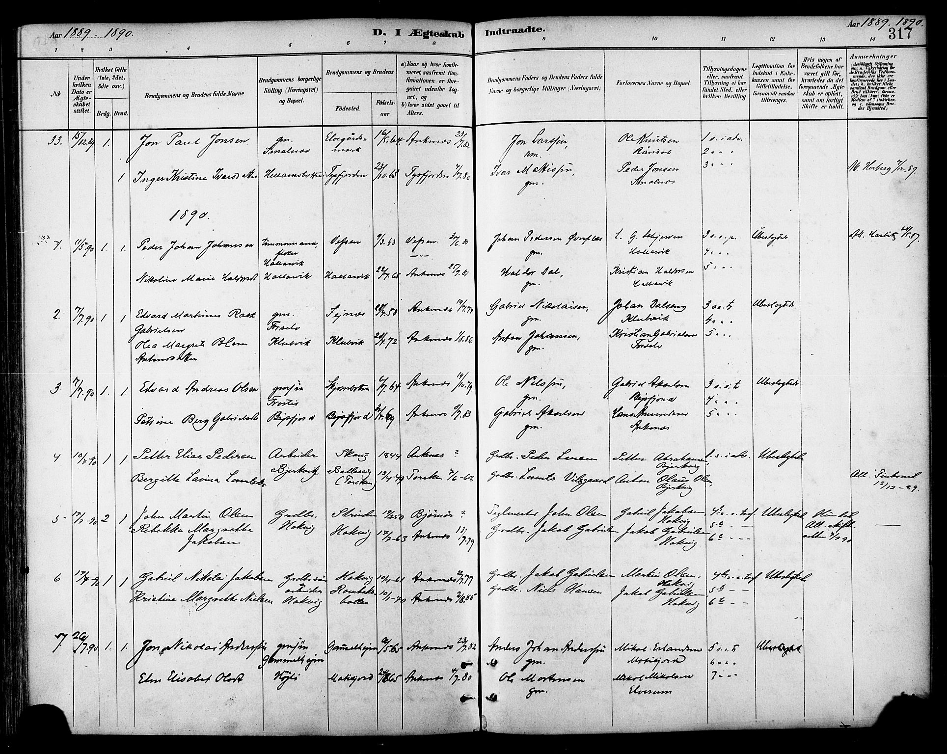 Ministerialprotokoller, klokkerbøker og fødselsregistre - Nordland, SAT/A-1459/866/L0938: Parish register (official) no. 866A01, 1879-1893, p. 317