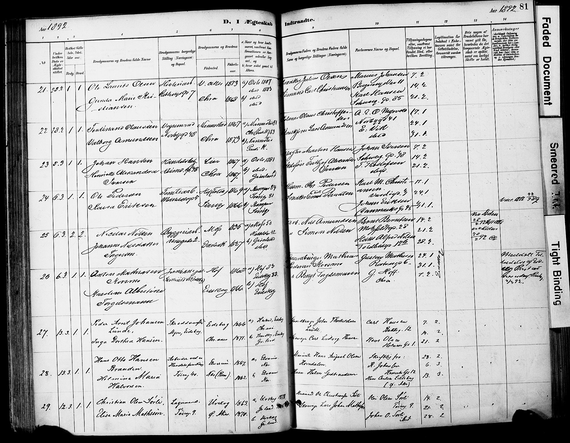 Grønland prestekontor Kirkebøker, SAO/A-10848/F/Fa/L0013: Parish register (official) no. 13, 1887-1906, p. 81