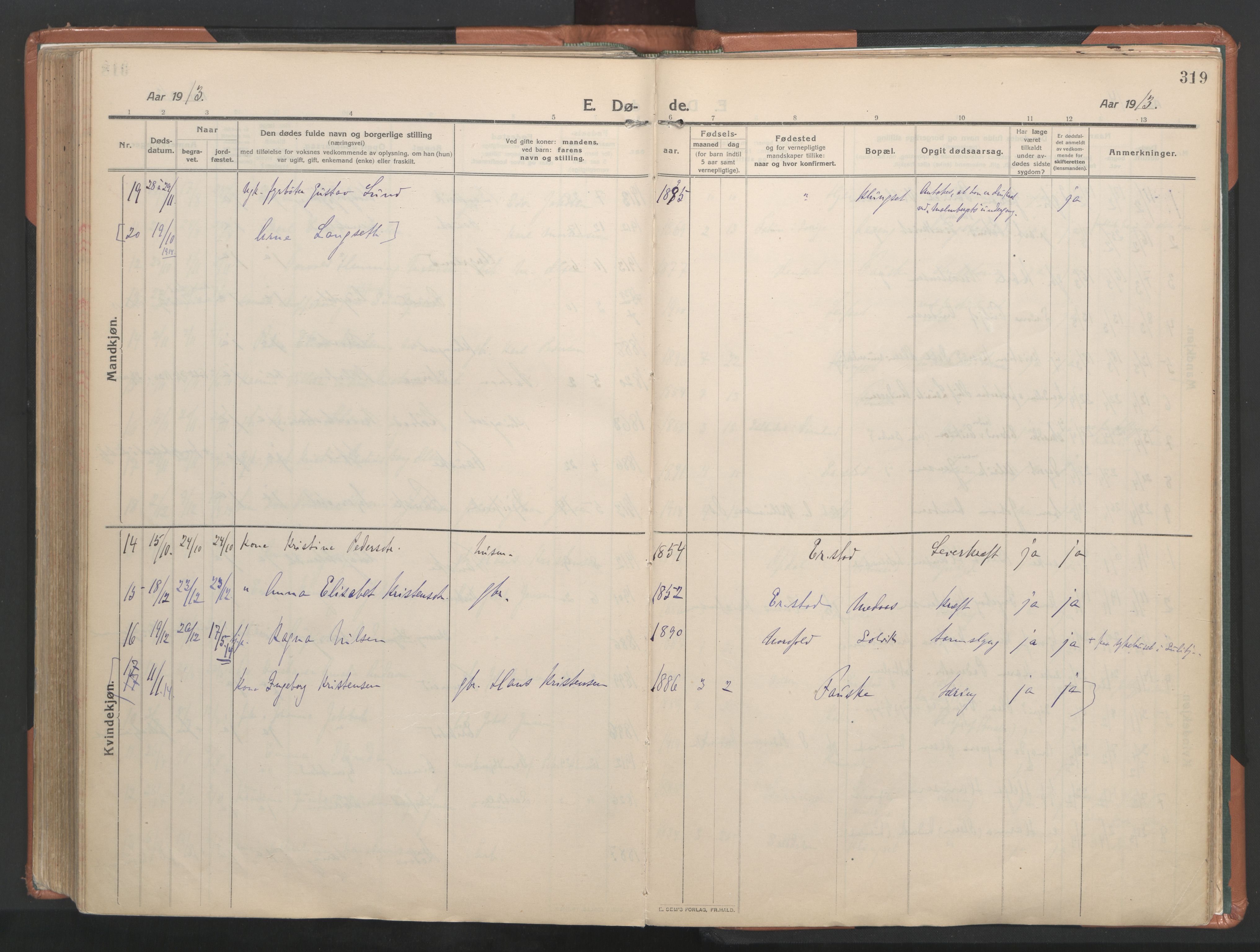 Ministerialprotokoller, klokkerbøker og fødselsregistre - Nordland, AV/SAT-A-1459/849/L0698: Parish register (official) no. 849A09, 1911-1924, p. 319