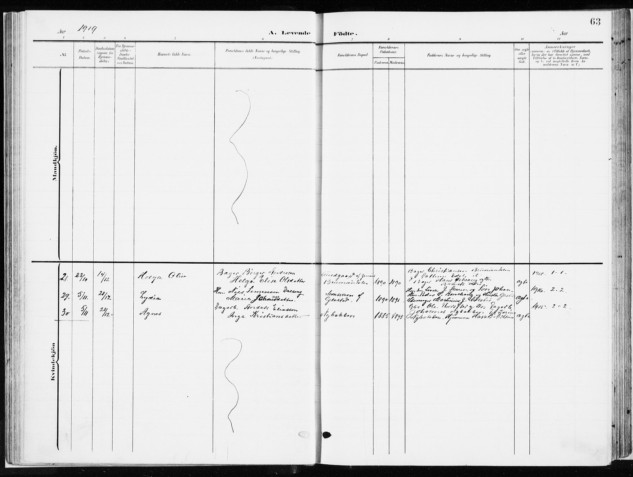 Ringsaker prestekontor, AV/SAH-PREST-014/K/Ka/L0019: Parish register (official) no. 19, 1905-1920, p. 63