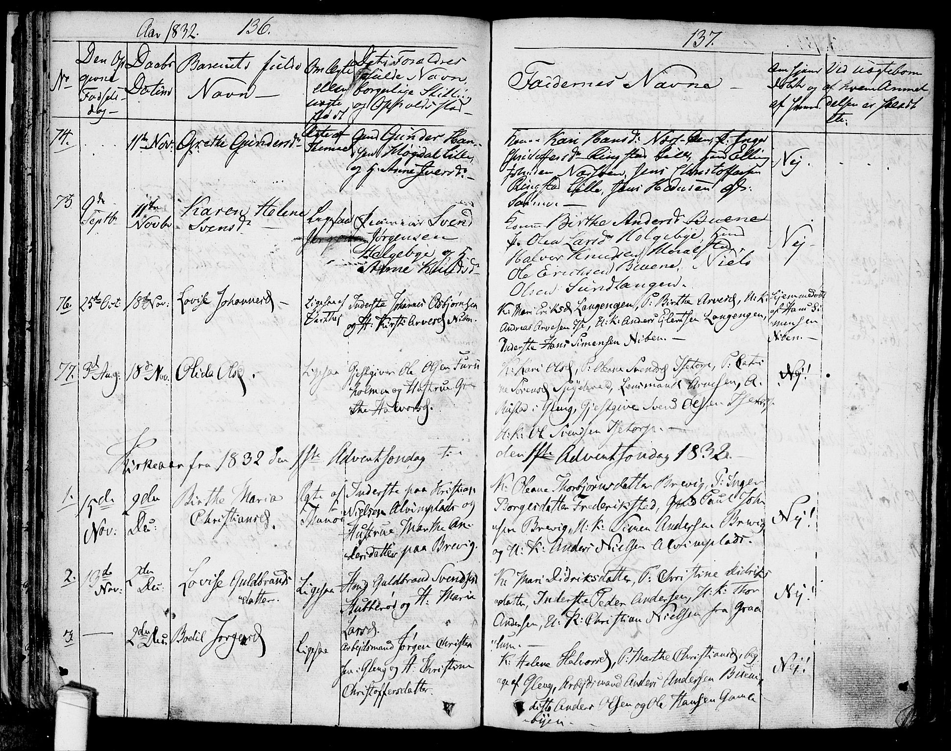 Tune prestekontor Kirkebøker, SAO/A-2007/F/Fa/L0007: Parish register (official) no. 7, 1831-1837, p. 136-137