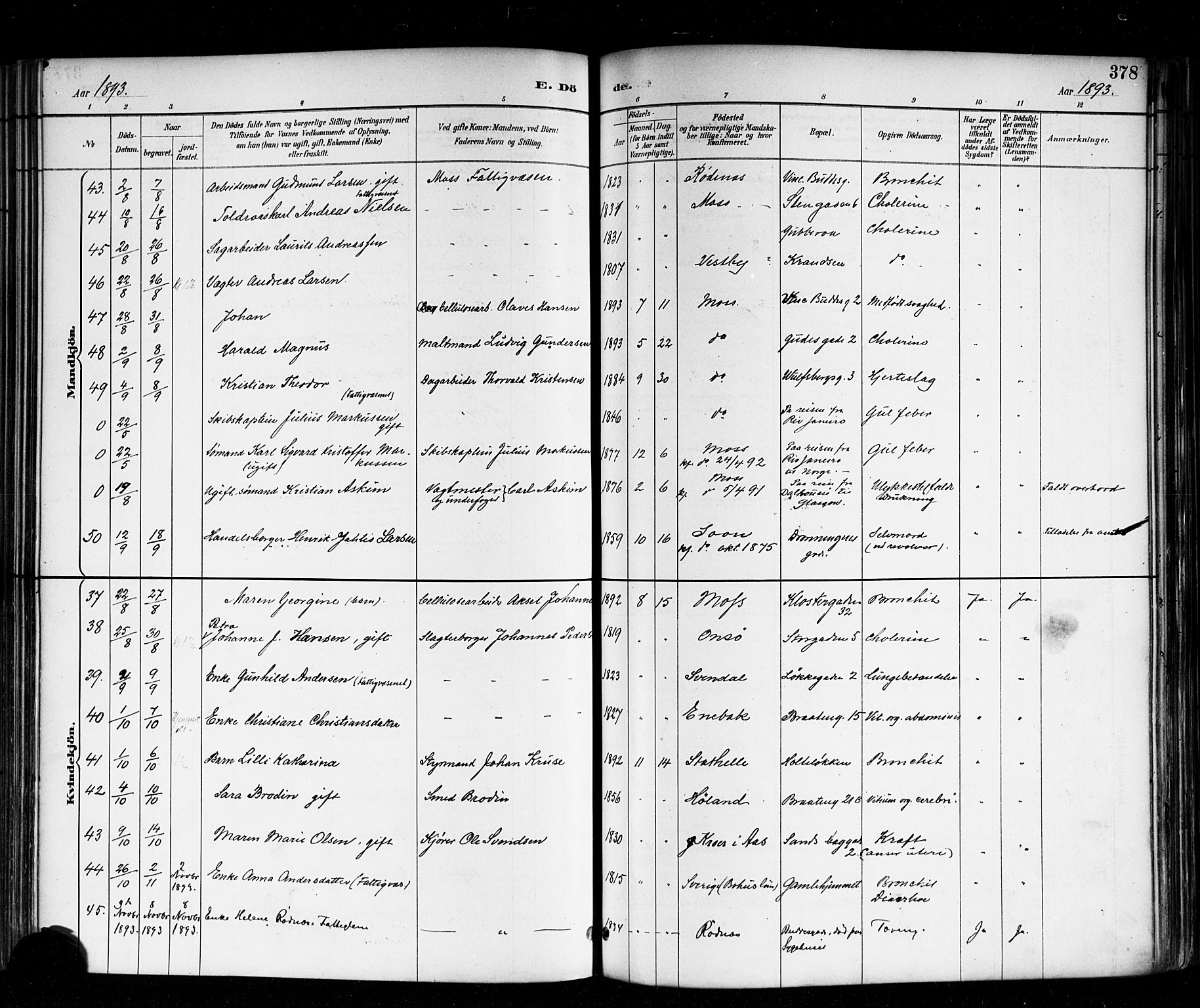 Moss prestekontor Kirkebøker, AV/SAO-A-2003/F/Fb/L0002b: Parish register (official) no. II 2B, 1887-1893, p. 378