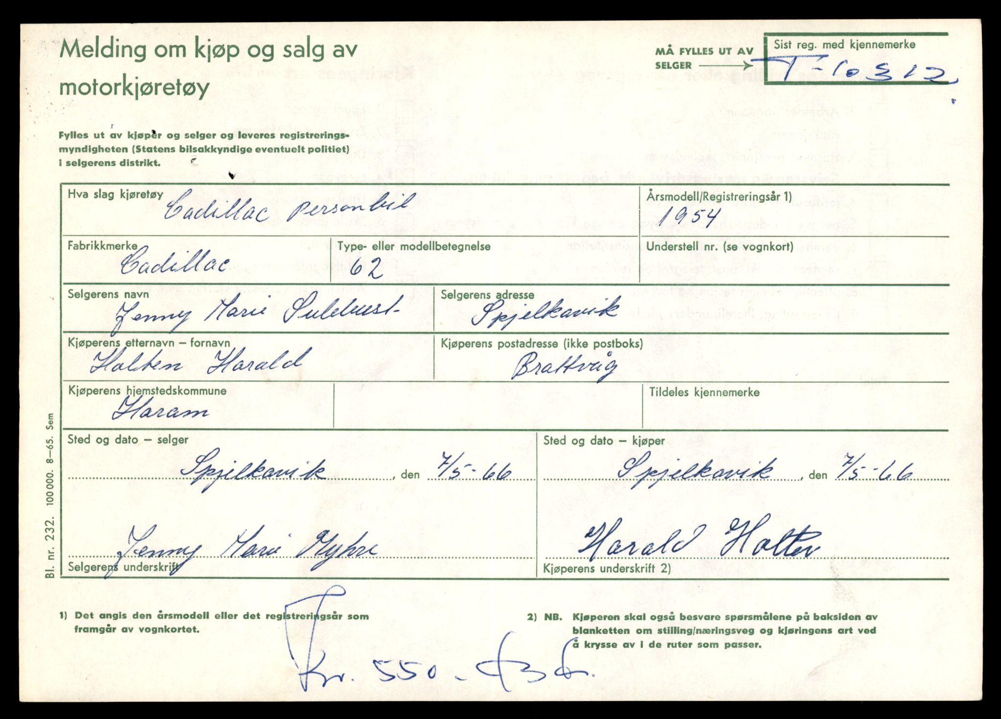 Møre og Romsdal vegkontor - Ålesund trafikkstasjon, AV/SAT-A-4099/F/Fe/L0019: Registreringskort for kjøretøy T 10228 - T 10350, 1927-1998, p. 2153