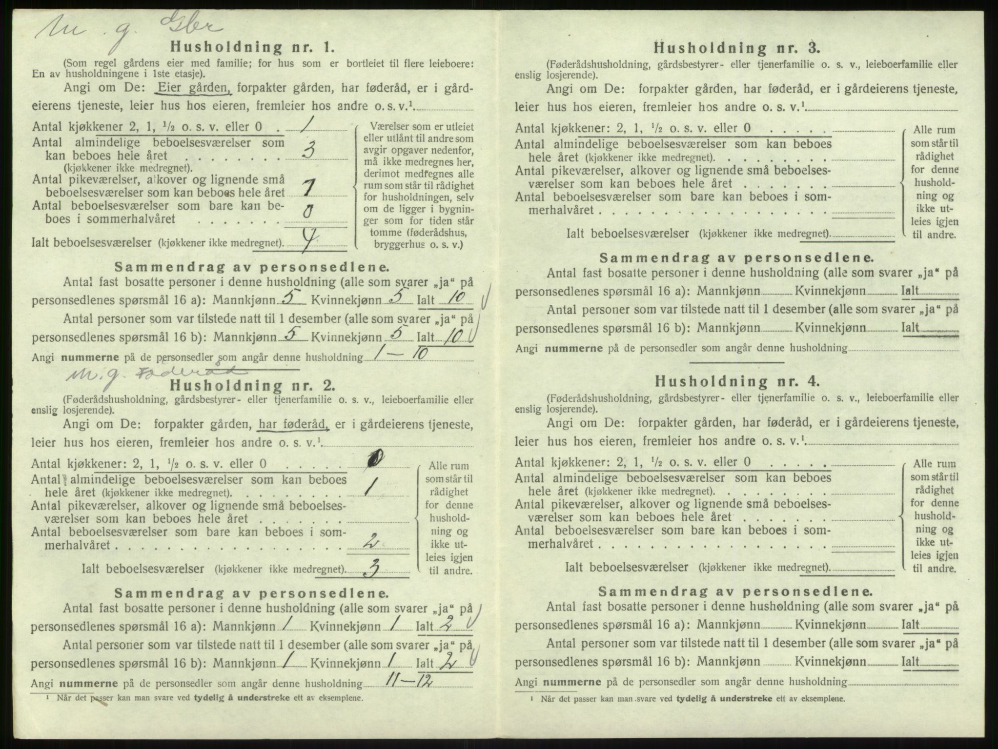 SAB, 1920 census for Hyllestad, 1920, p. 571