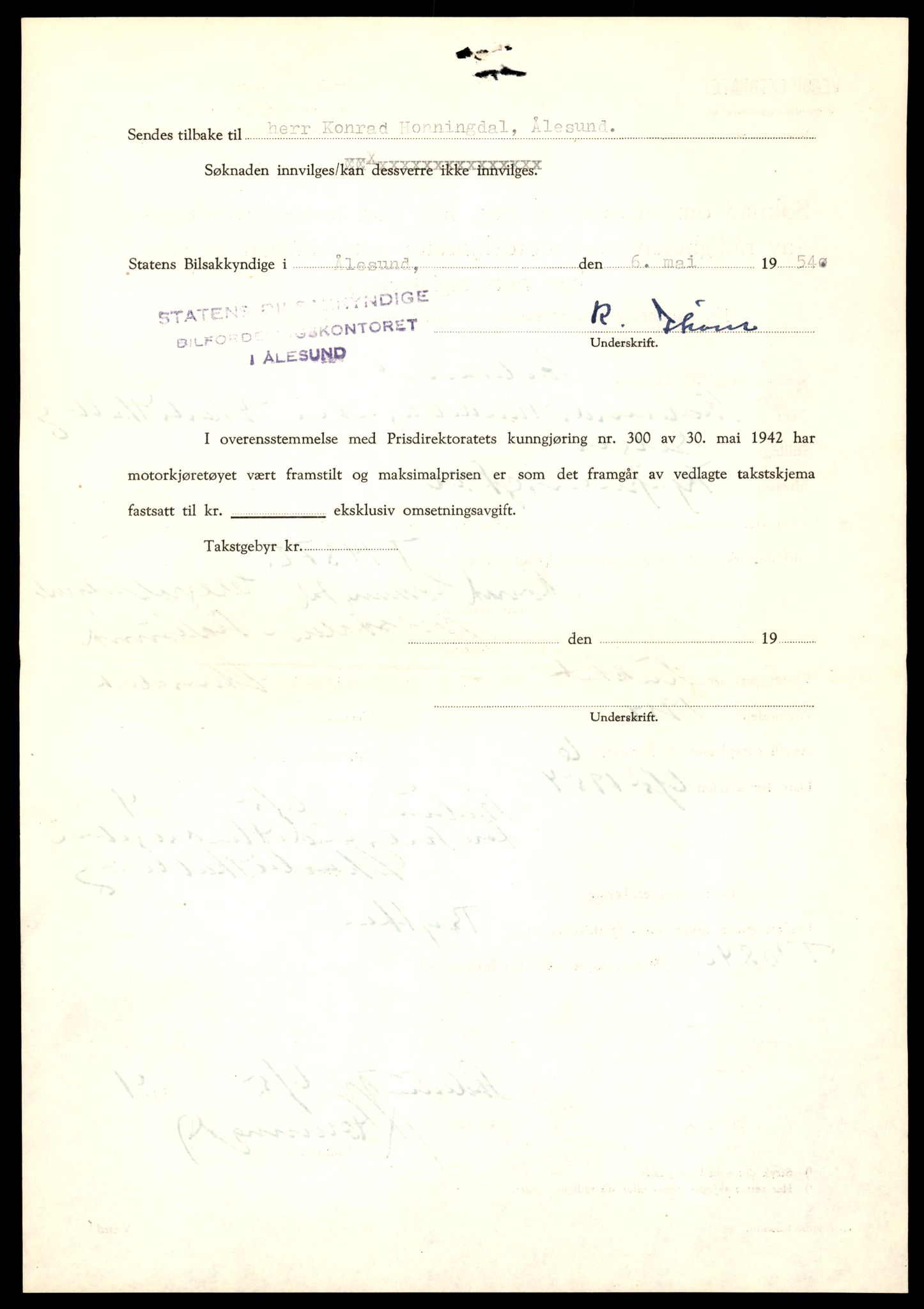 Møre og Romsdal vegkontor - Ålesund trafikkstasjon, AV/SAT-A-4099/F/Fe/L0045: Registreringskort for kjøretøy T 14320 - T 14444, 1927-1998, p. 1398