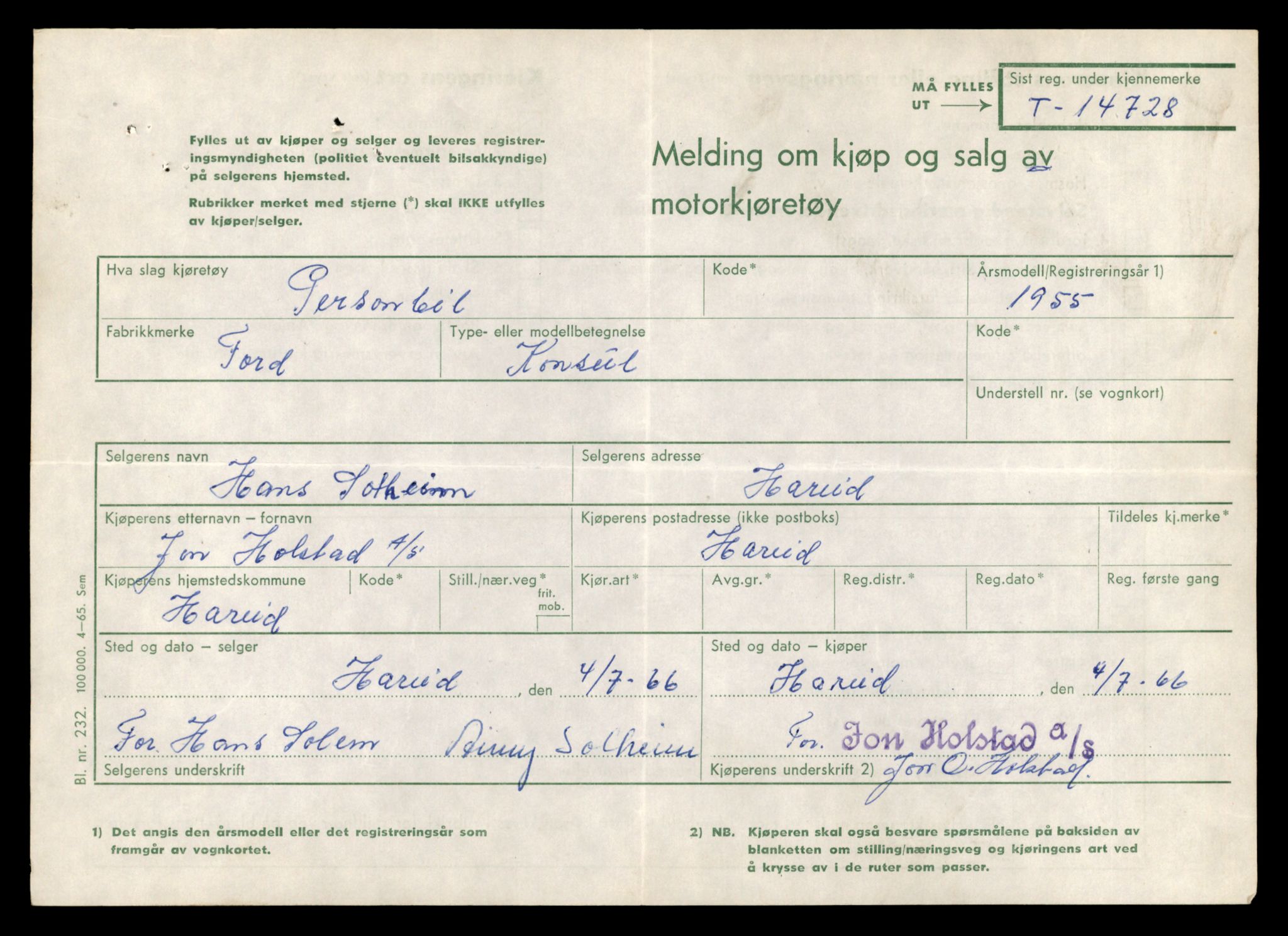 Møre og Romsdal vegkontor - Ålesund trafikkstasjon, AV/SAT-A-4099/F/Fe/L0048: Registreringskort for kjøretøy T 14721 - T 14863, 1927-1998, p. 117