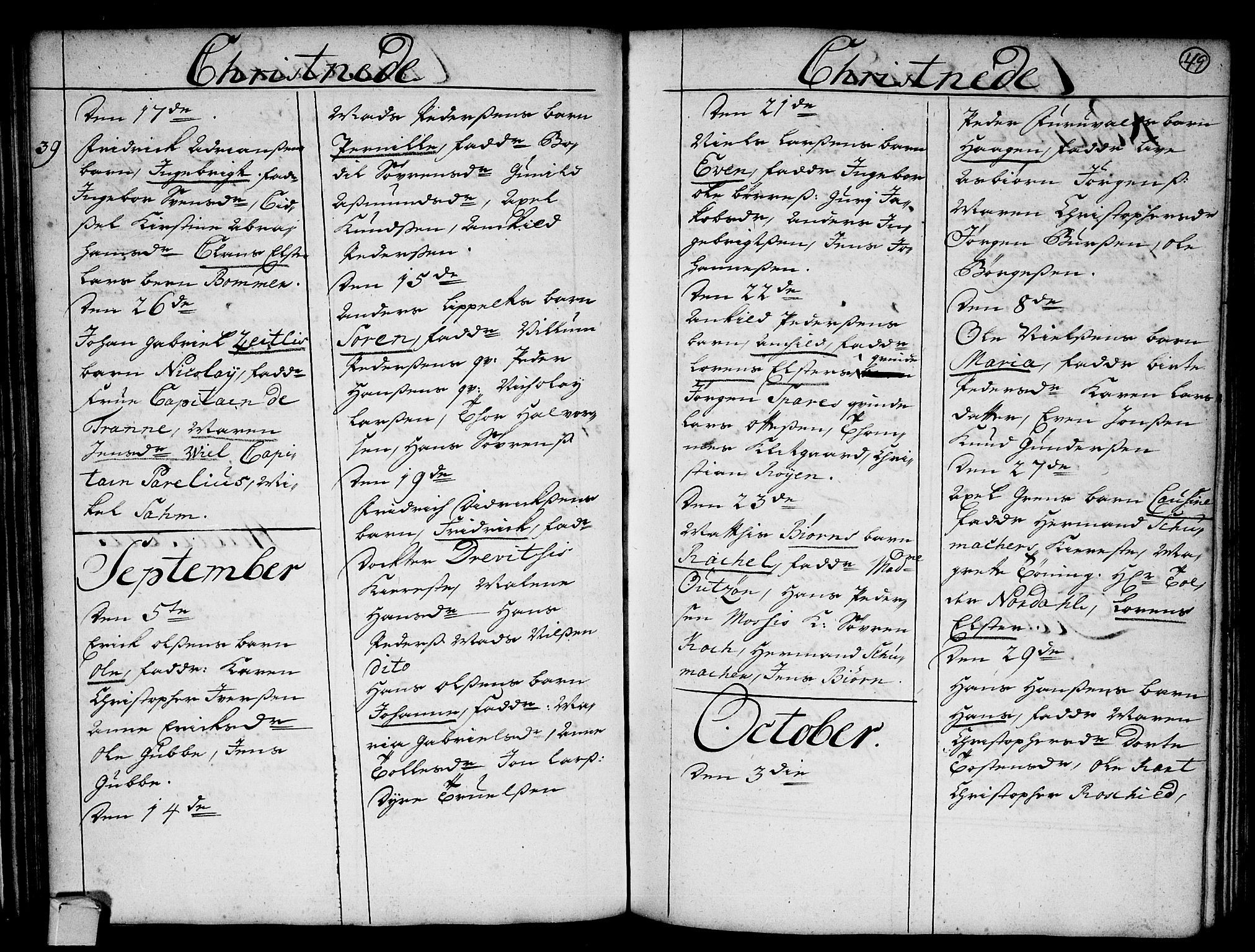 Strømsø kirkebøker, SAKO/A-246/F/Fa/L0003: Parish register (official) no. I 3, 1727-1731, p. 49