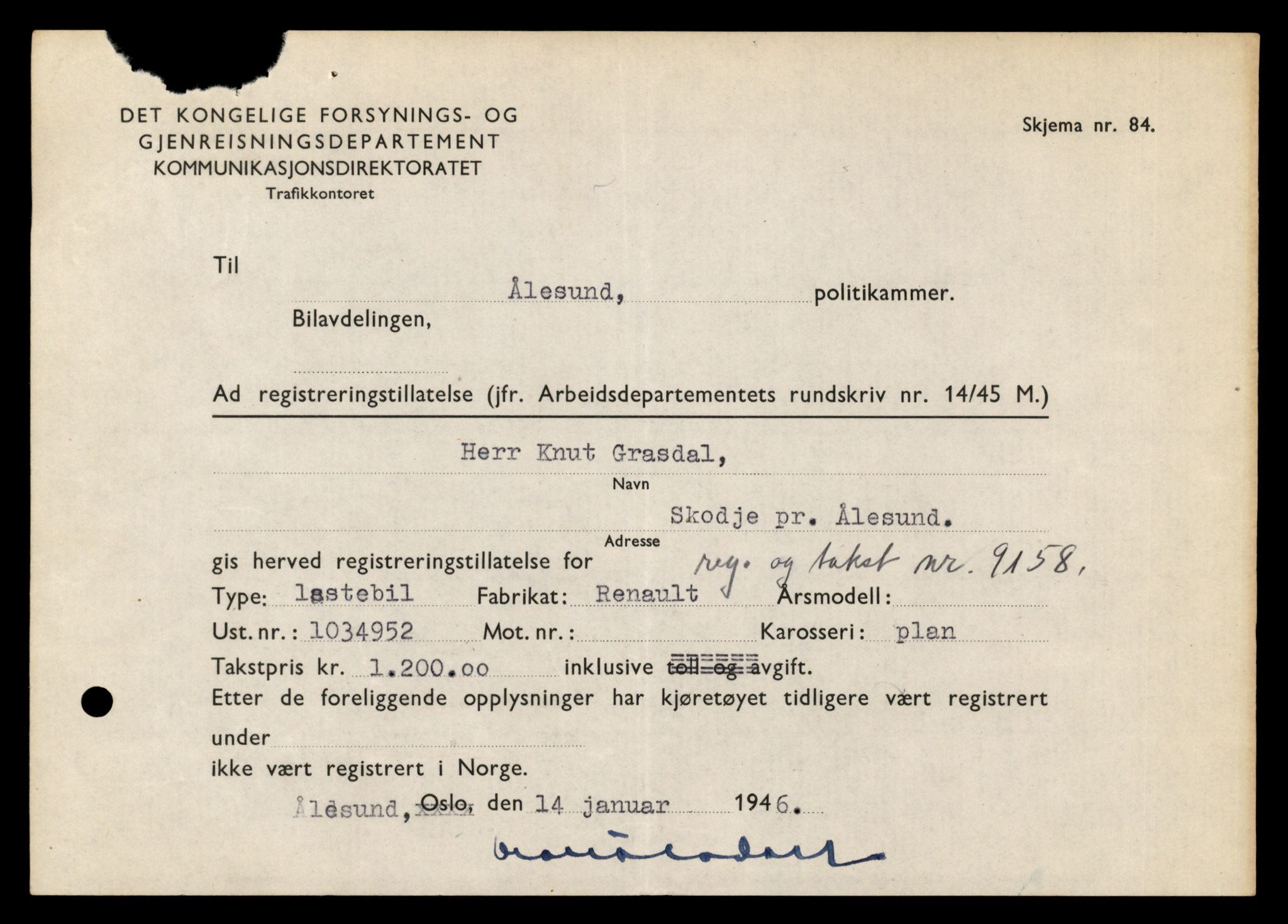 Møre og Romsdal vegkontor - Ålesund trafikkstasjon, AV/SAT-A-4099/F/Fe/L0015: Registreringskort for kjøretøy T 1700 - T 1850, 1927-1998, p. 2013