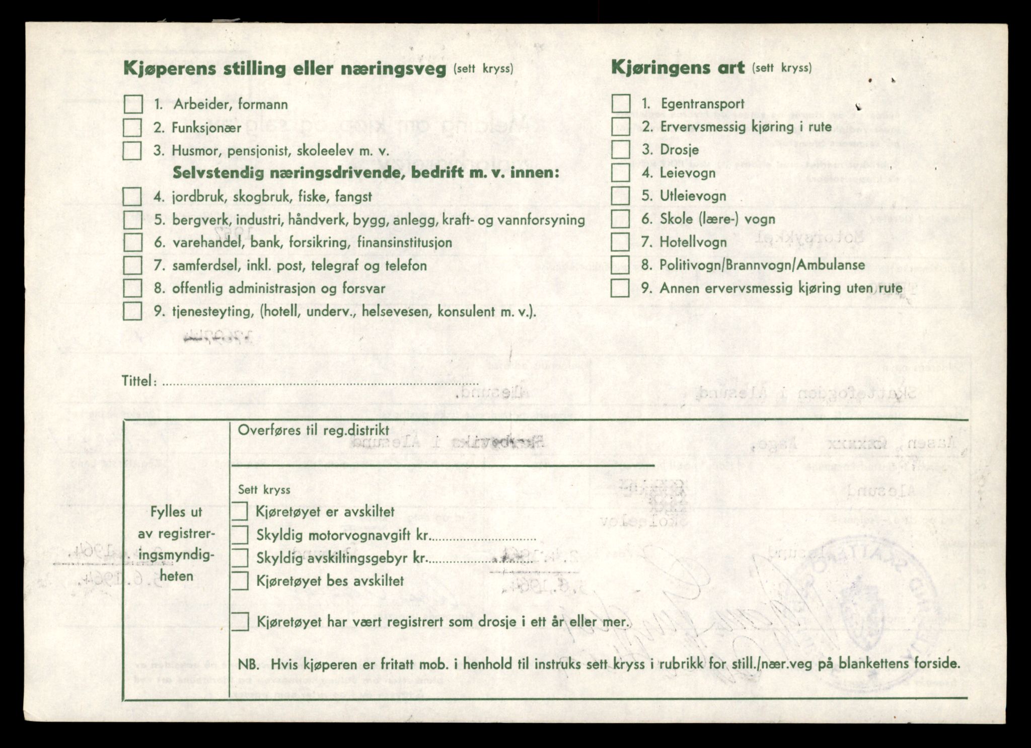 Møre og Romsdal vegkontor - Ålesund trafikkstasjon, AV/SAT-A-4099/F/Fe/L0026: Registreringskort for kjøretøy T 11046 - T 11160, 1927-1998, p. 816