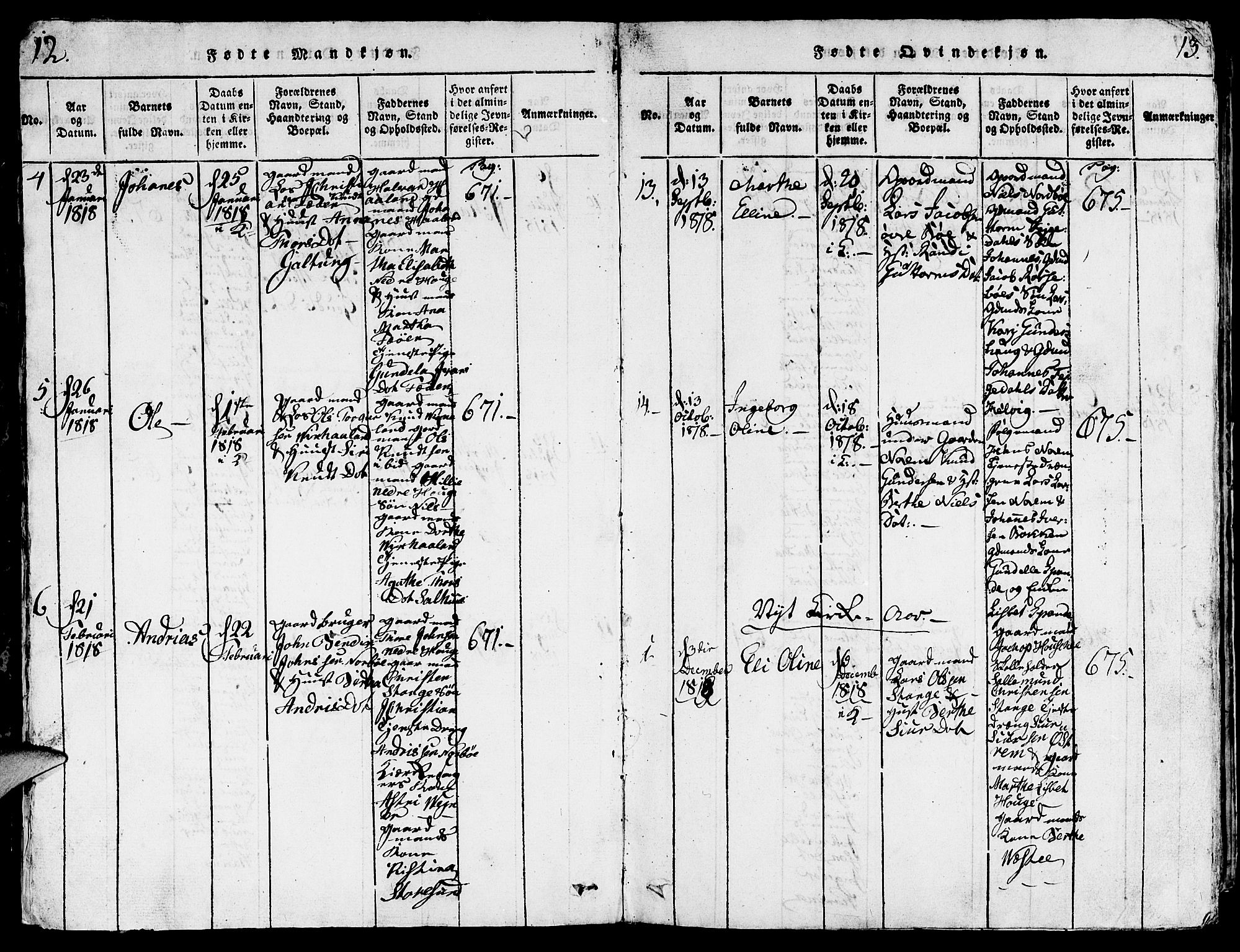 Torvastad sokneprestkontor, AV/SAST-A -101857/H/Ha/Hab/L0001: Parish register (copy) no. B 1 /1, 1817-1835, p. 12-13