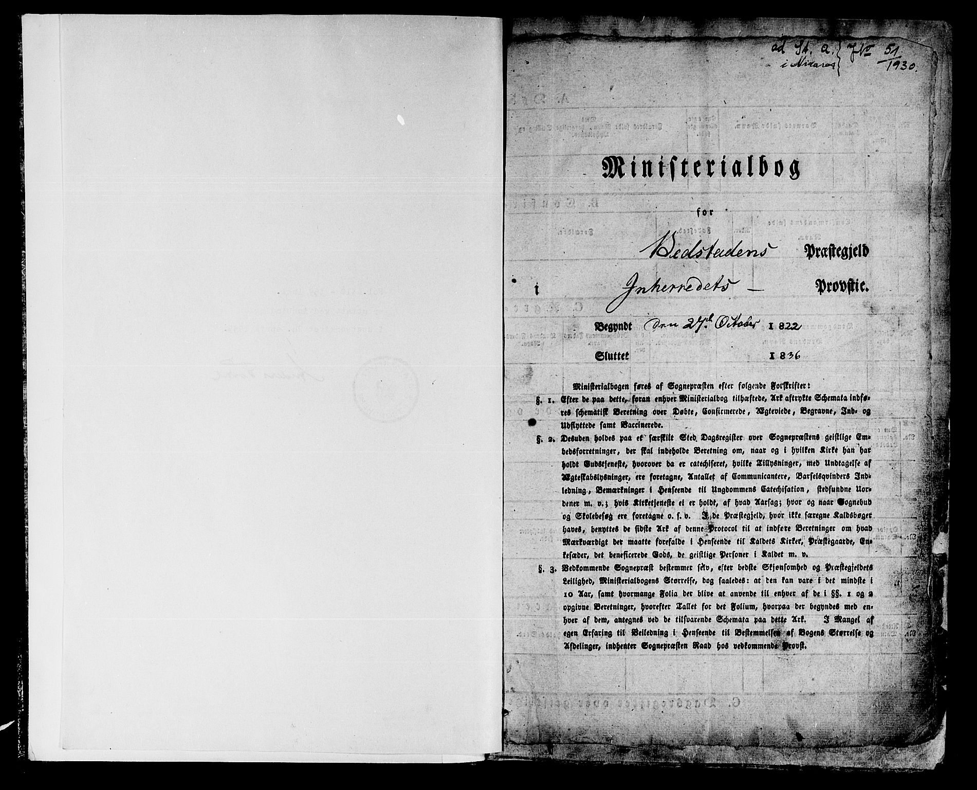 Ministerialprotokoller, klokkerbøker og fødselsregistre - Nord-Trøndelag, SAT/A-1458/741/L0390: Parish register (official) no. 741A04, 1822-1836