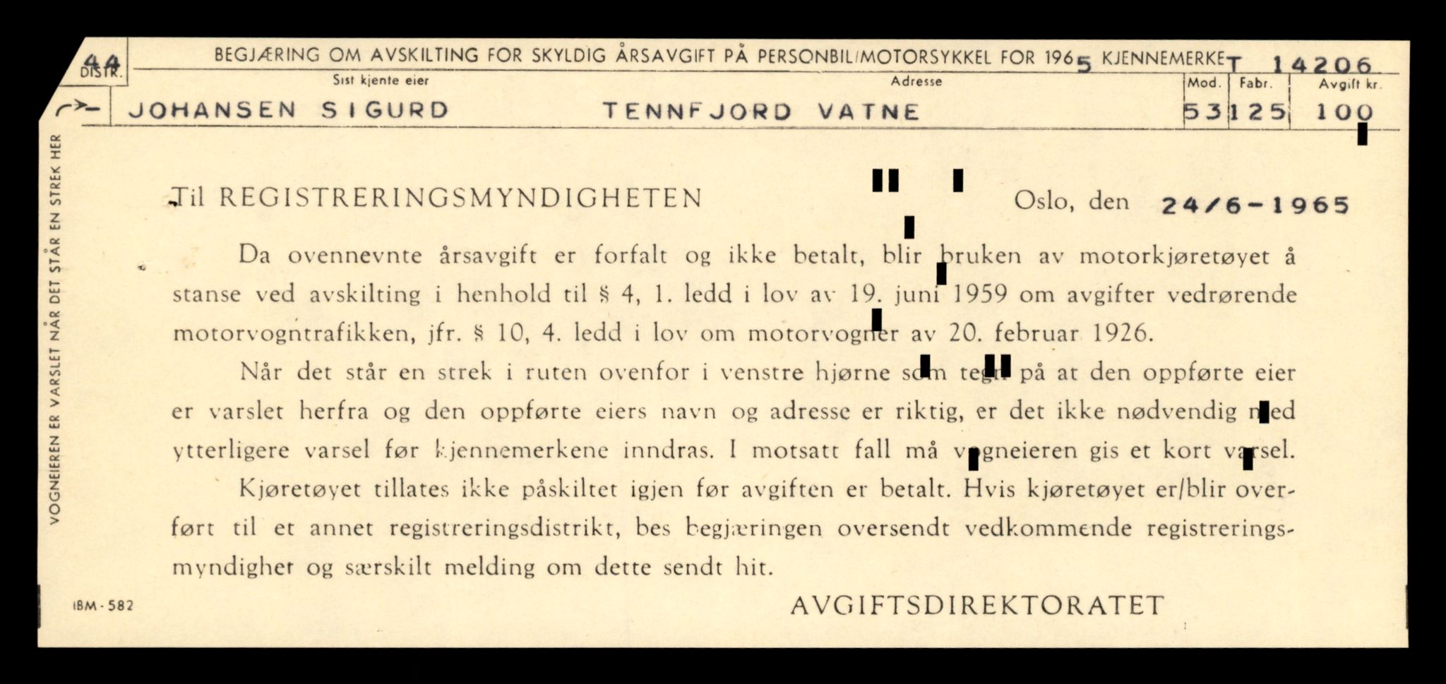 Møre og Romsdal vegkontor - Ålesund trafikkstasjon, AV/SAT-A-4099/F/Fe/L0044: Registreringskort for kjøretøy T 14205 - T 14319, 1927-1998, p. 23