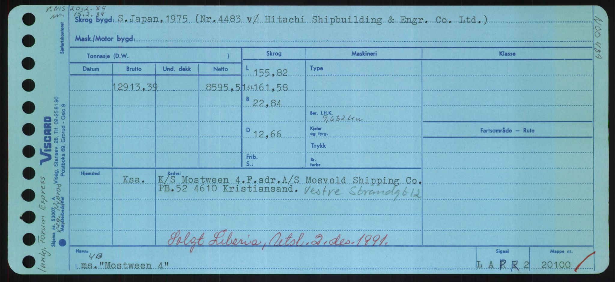 Sjøfartsdirektoratet med forløpere, Skipsmålingen, AV/RA-S-1627/H/Hd/L0025: Fartøy, Min-Mås, p. 319