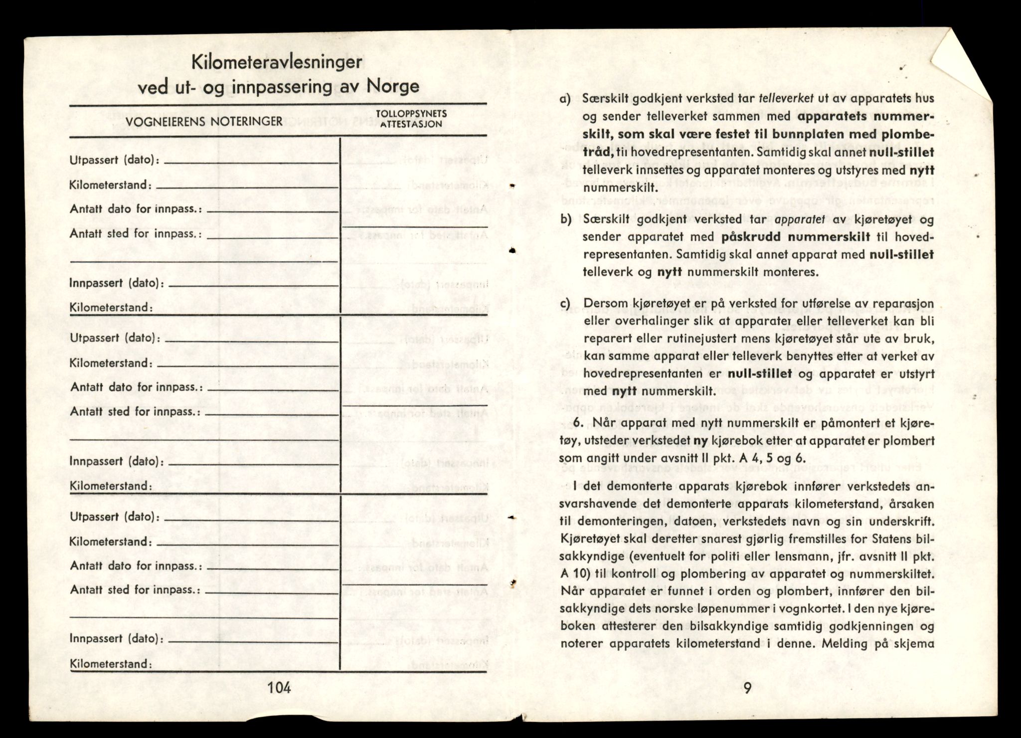 Møre og Romsdal vegkontor - Ålesund trafikkstasjon, AV/SAT-A-4099/F/Fe/L0011: Registreringskort for kjøretøy T 1170 - T 1289, 1927-1998, p. 309