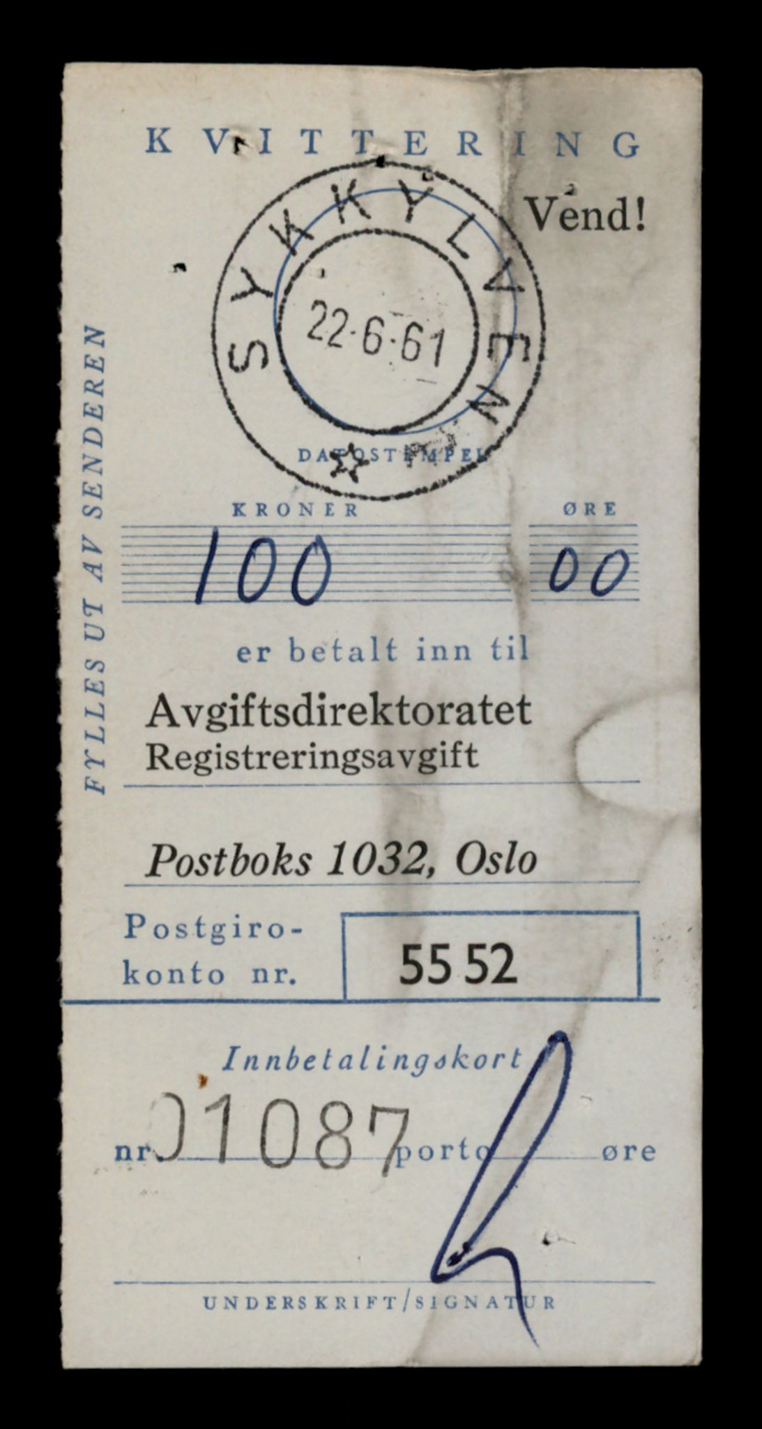 Møre og Romsdal vegkontor - Ålesund trafikkstasjon, AV/SAT-A-4099/F/Fe/L0040: Registreringskort for kjøretøy T 13531 - T 13709, 1927-1998, p. 1001