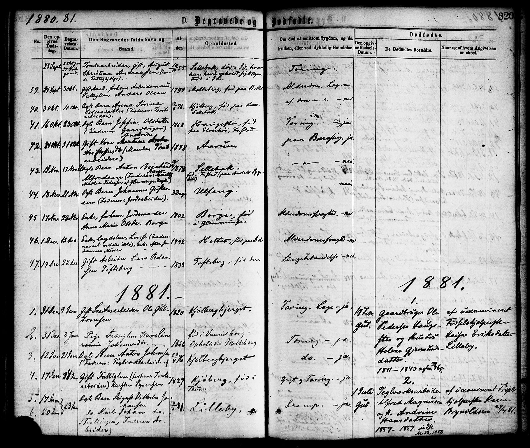 Borge prestekontor Kirkebøker, SAO/A-10903/F/Fa/L0007: Parish register (official) no. I 7, 1875-1886, p. 320