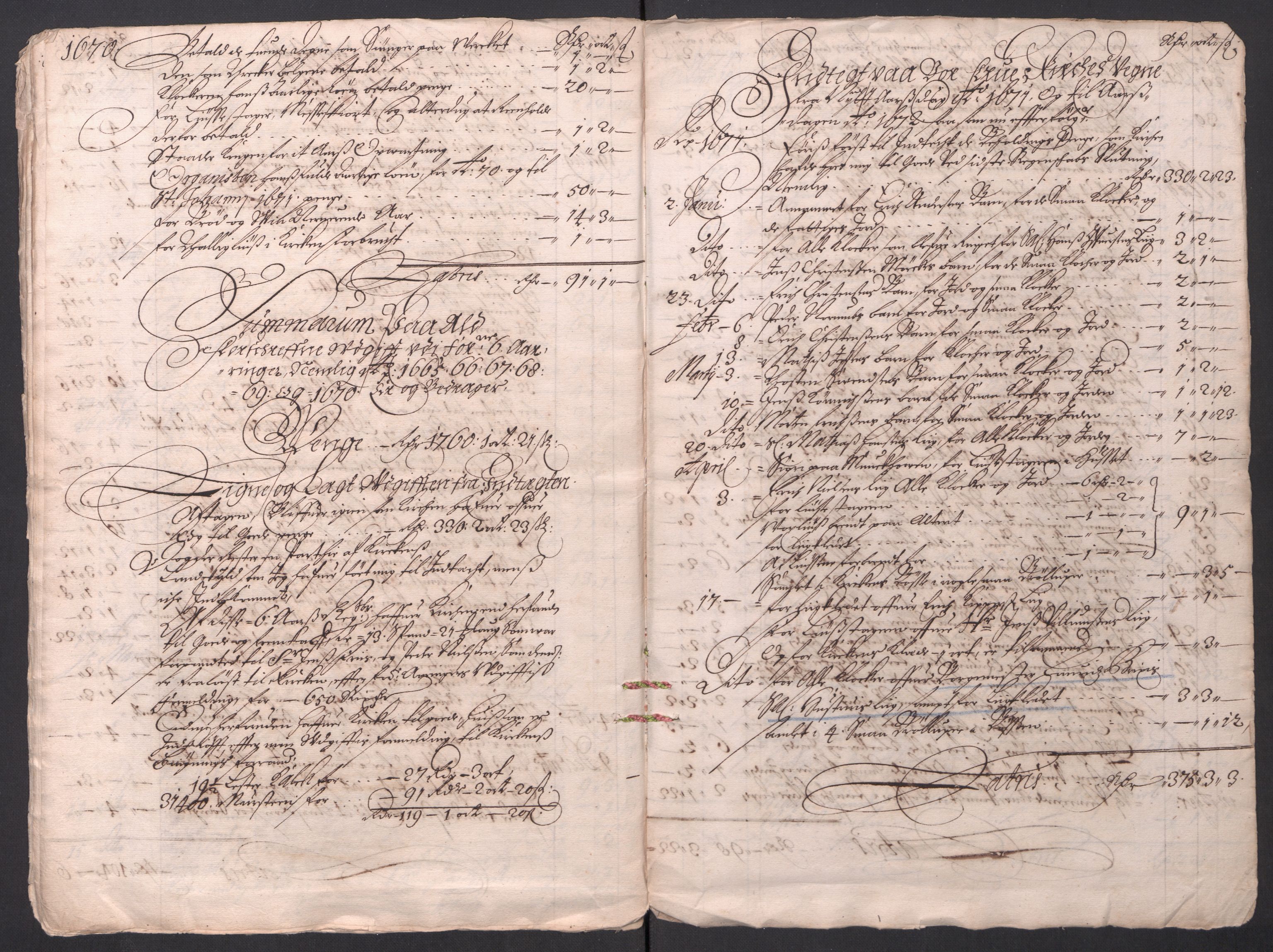 Rentekammeret inntil 1814, Reviderte regnskaper, Kirkeregnskap, AV/RA-EA-4067/Rf/L0122: Kirkeregnskap, 1651-1674