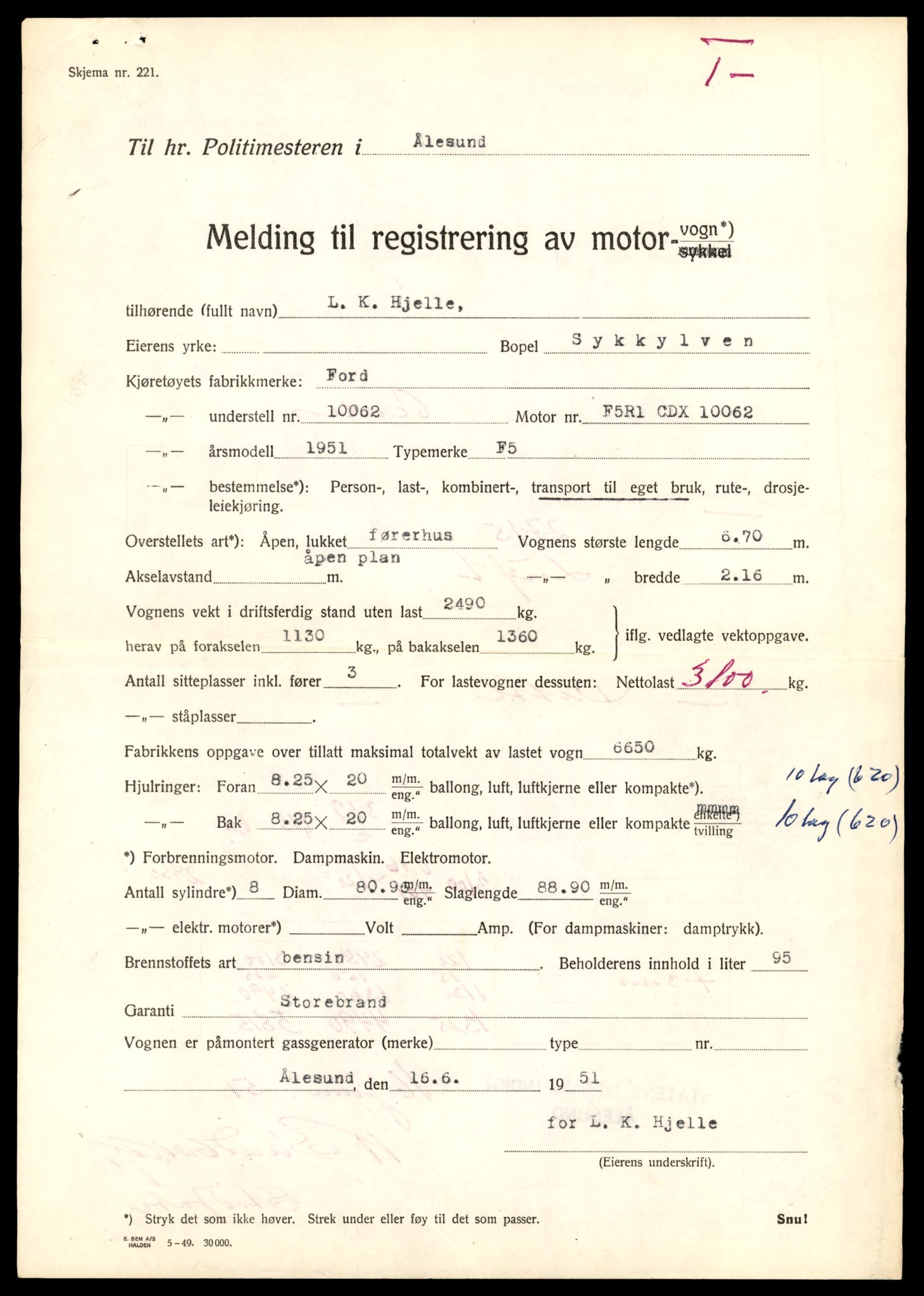 Møre og Romsdal vegkontor - Ålesund trafikkstasjon, AV/SAT-A-4099/F/Fe/L0033: Registreringskort for kjøretøy T 12151 - T 12474, 1927-1998, p. 1445
