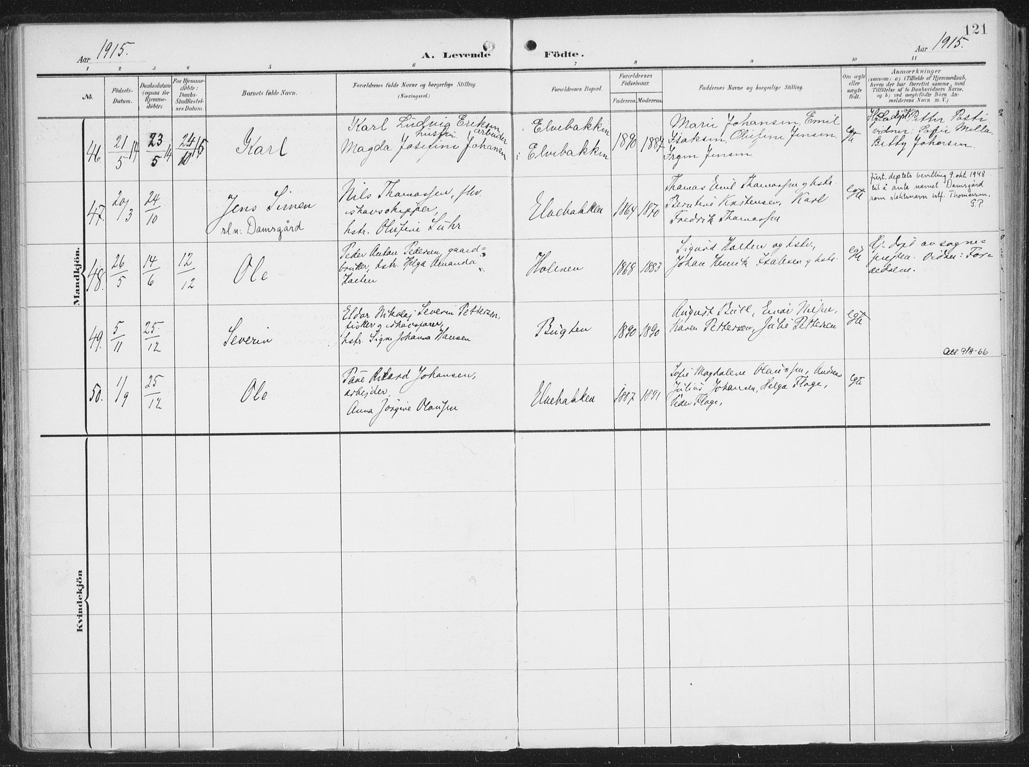Alta sokneprestkontor, AV/SATØ-S-1338/H/Ha/L0005.kirke: Parish register (official) no. 5, 1904-1918, p. 121