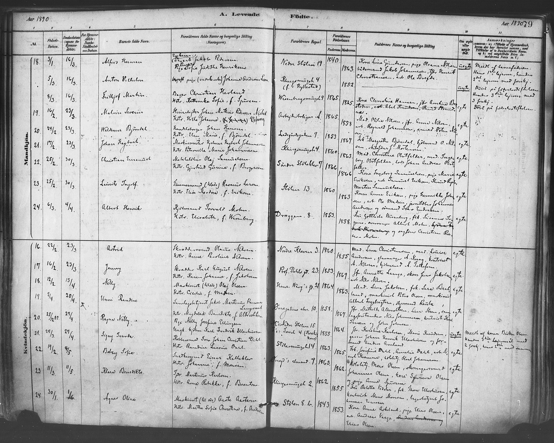 Mariakirken Sokneprestembete, SAB/A-76901/H/Haa/L0007: Parish register (official) no. A 7, 1878-1893, p. 79