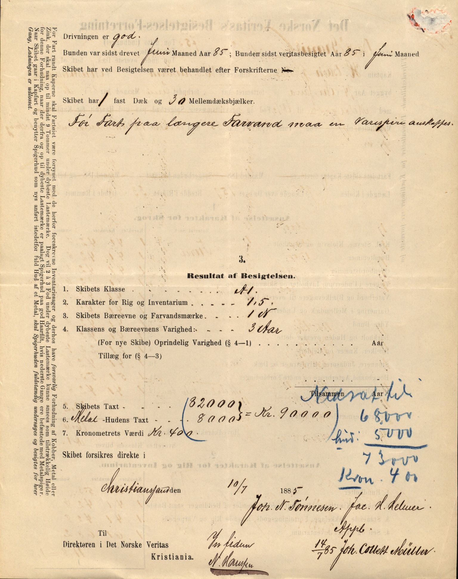 Pa 63 - Østlandske skibsassuranceforening, VEMU/A-1079/G/Ga/L0021/0006: Havaridokumenter / Gøthe, Granit, Granen, Harmonie, Lindsay, 1888, p. 14