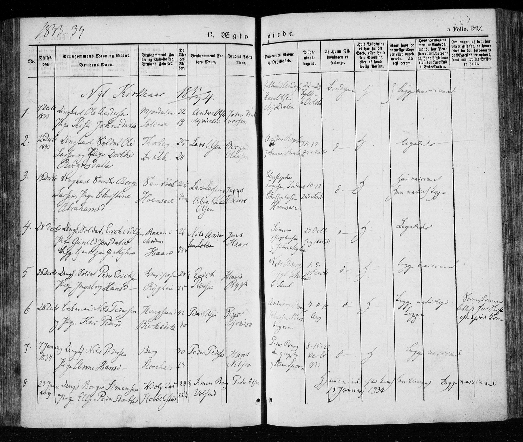 Eiker kirkebøker, SAKO/A-4/F/Fa/L0013a: Parish register (official) no. I 13A, 1832-1845, p. 331
