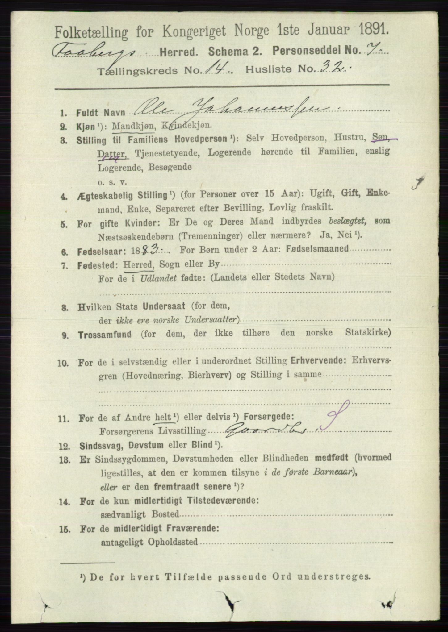 RA, 1891 census for 0524 Fåberg, 1891, p. 5827