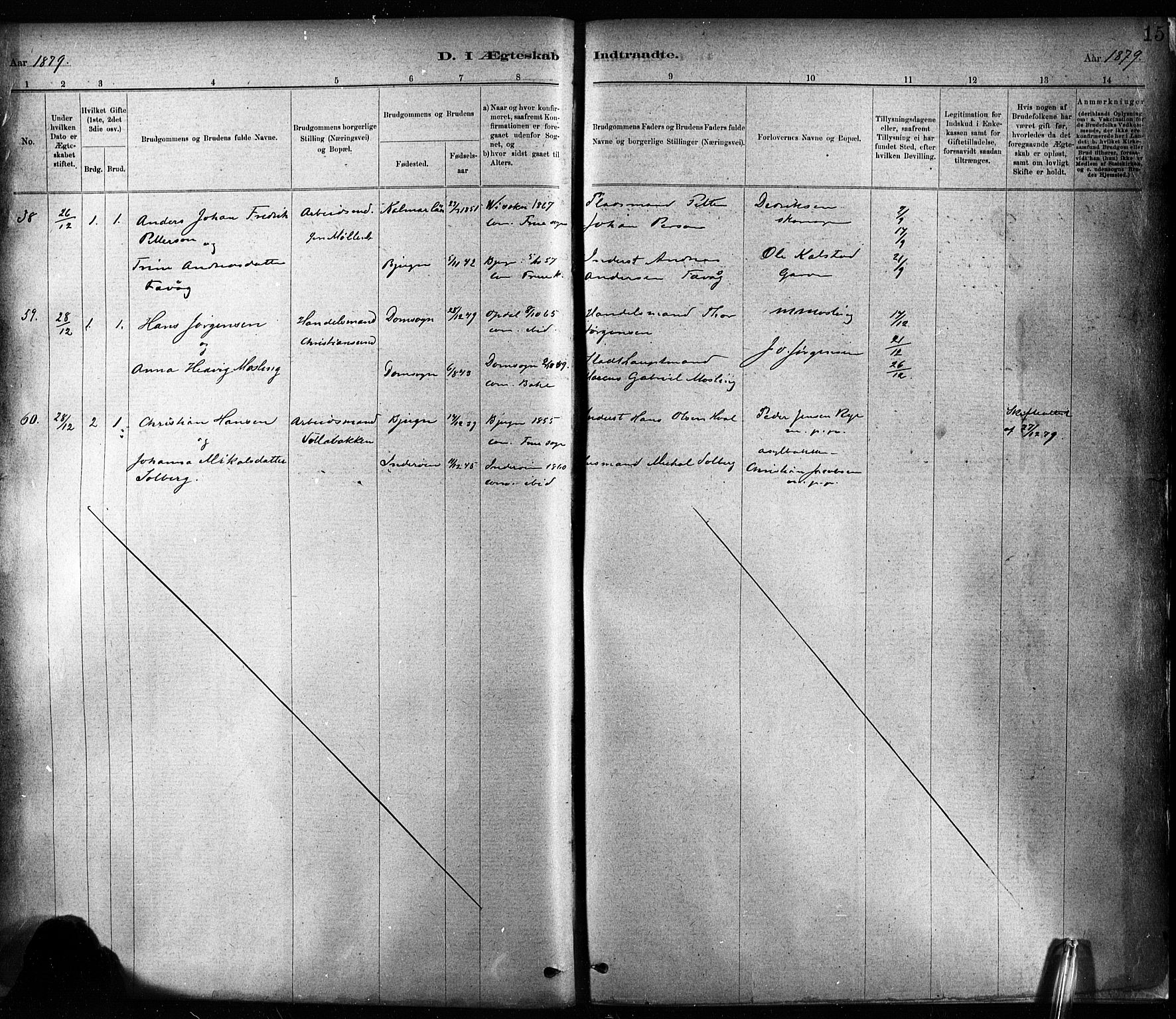 Ministerialprotokoller, klokkerbøker og fødselsregistre - Sør-Trøndelag, SAT/A-1456/604/L0189: Parish register (official) no. 604A10, 1878-1892, p. 15